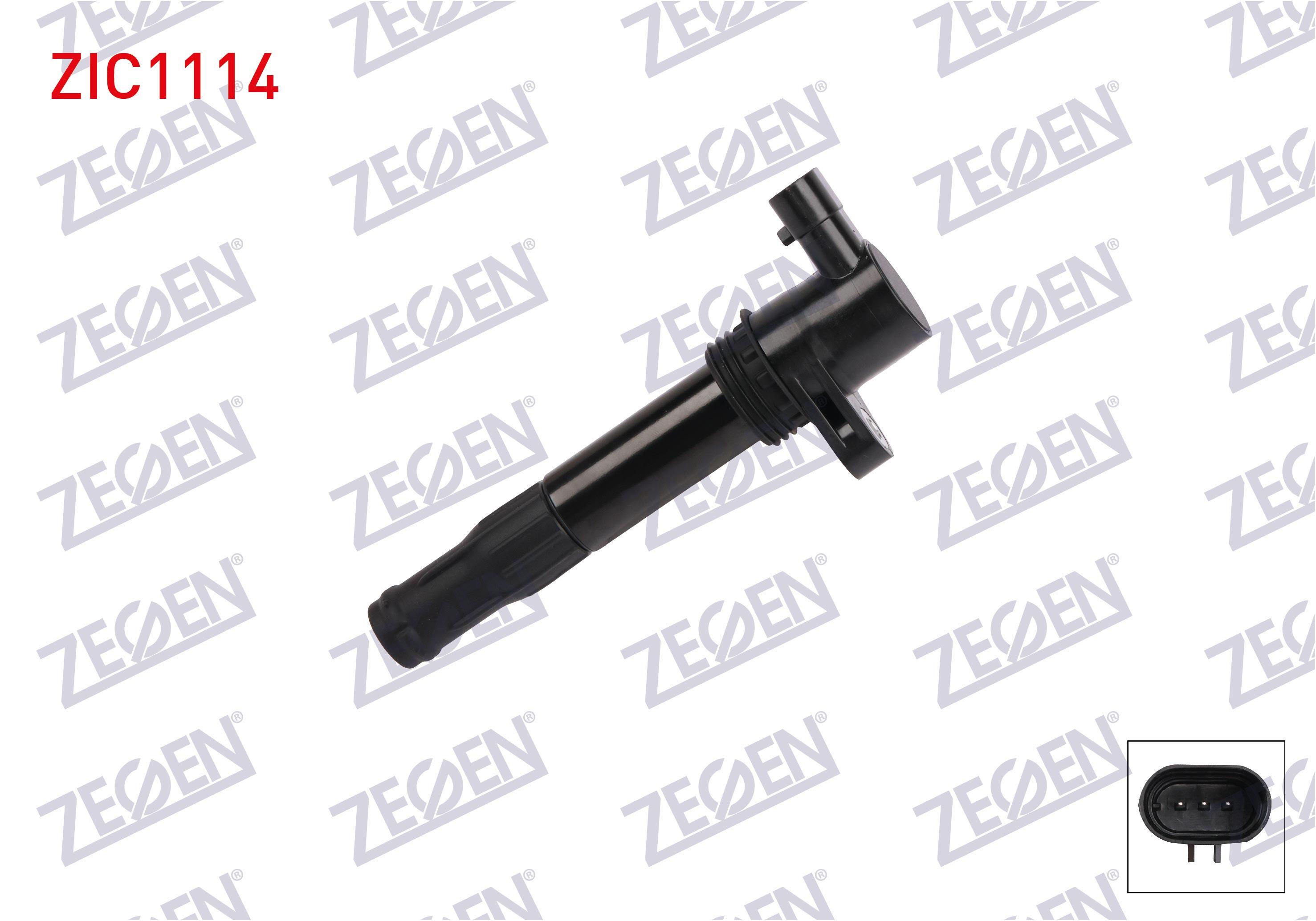 ATESLEME BOBINI LAND ROVER FREELANDER 2.5 V6 2000-2006