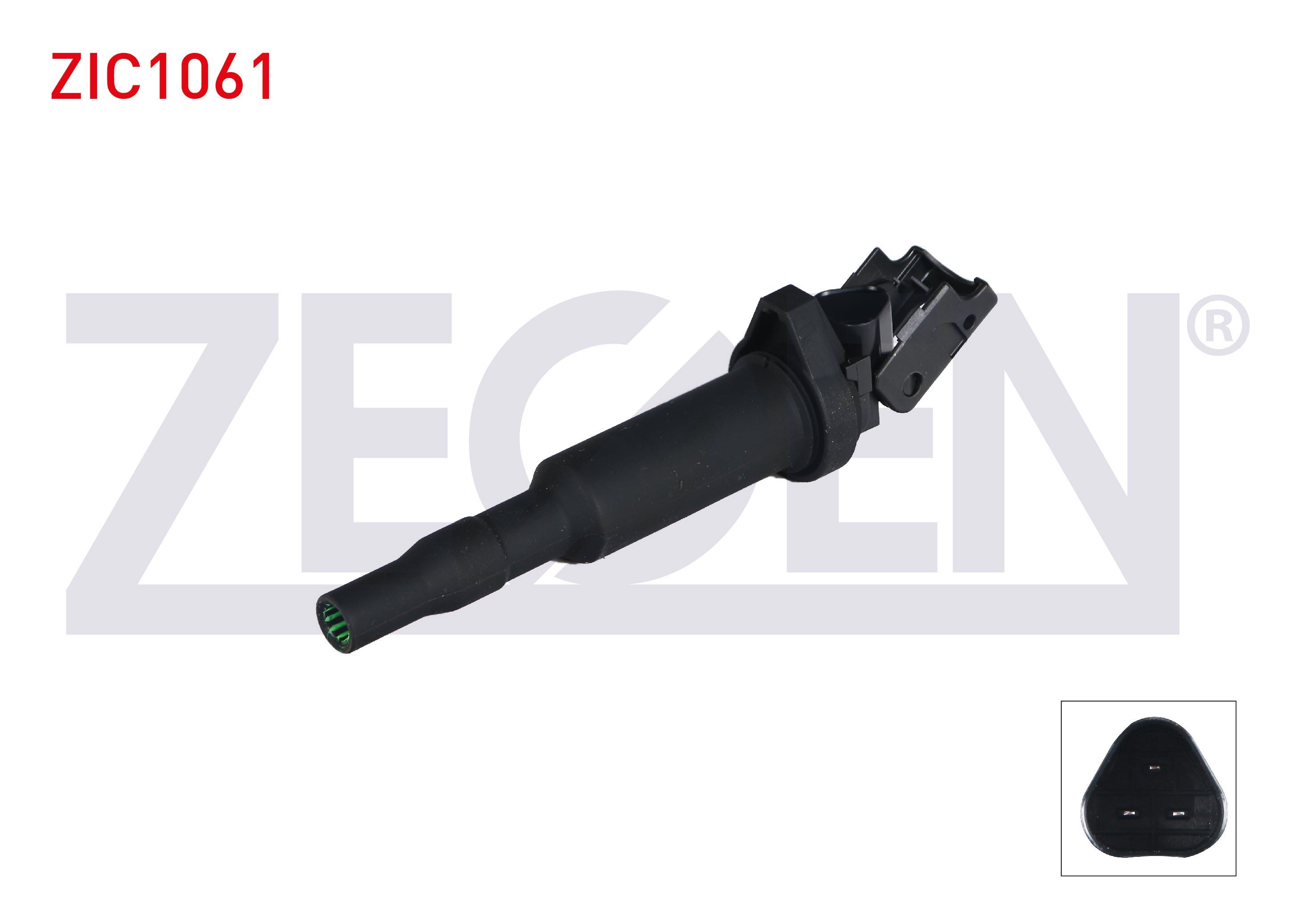 ATESLEME BOBINI PEUGEOT 207 1.4i 2006-2012/ 207 1.6i 16v 2006-2012/ 208 1.6 2012-/ 508 1.6 VTI 2010-/ C3 II 1.4 VTI 2009-2016/ C3 II 1.6 VTI 2009-2016/ C4 1.6 16v 2004-2009/ C4 1.6 VTI 2009-