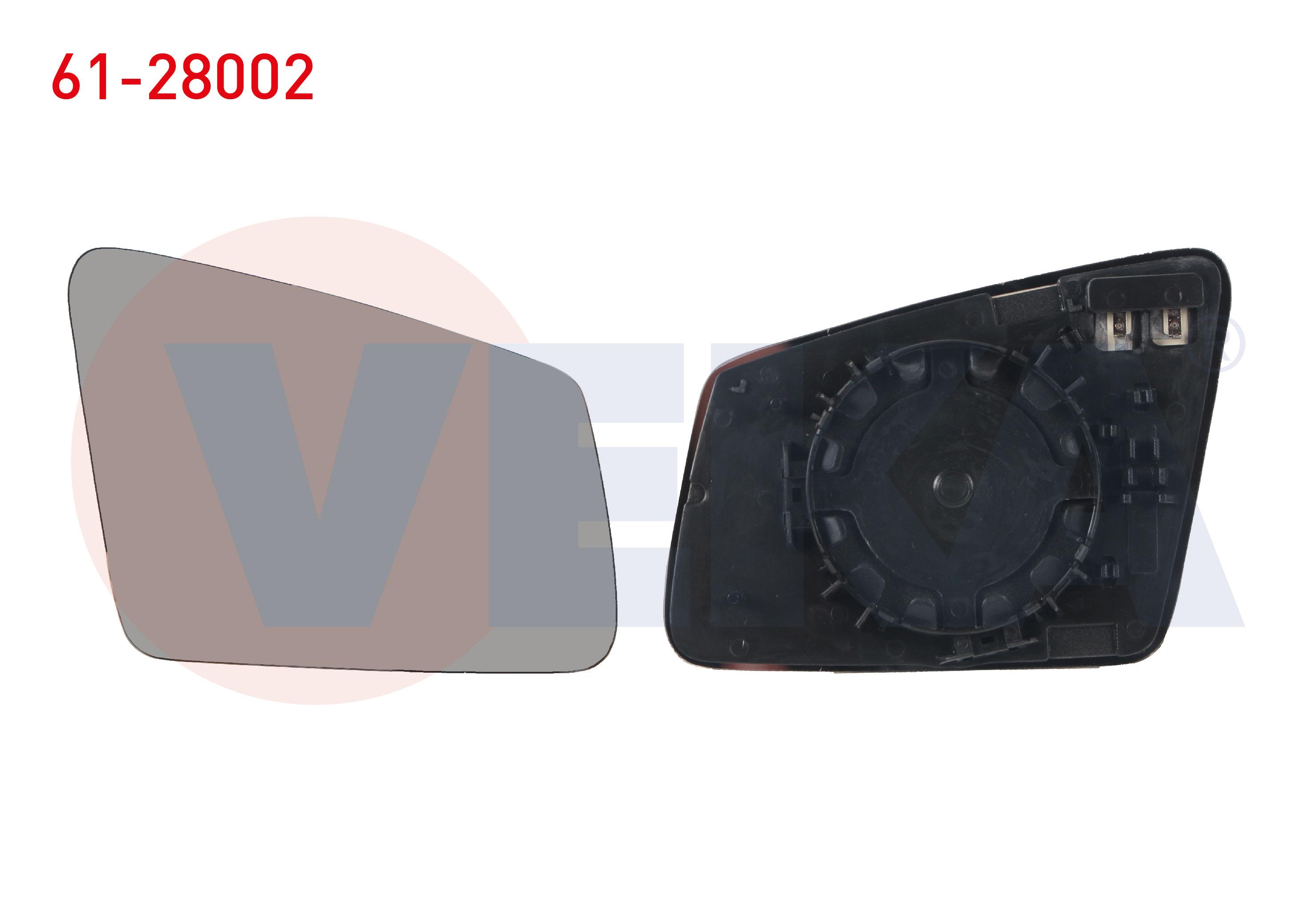 AYNA CAMI SAG ISITMALI MERCEDES C SERISI (W204) 2007-2014