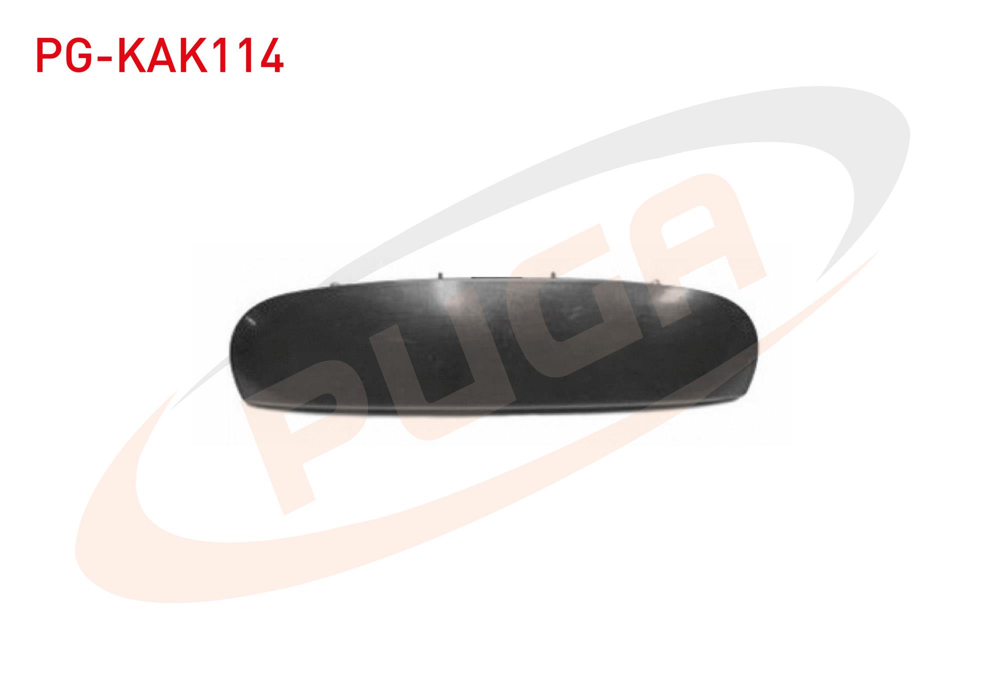BAGAJ ACMA MEKANIZMA KAPAGI PEUGEOT 307 2000-2007