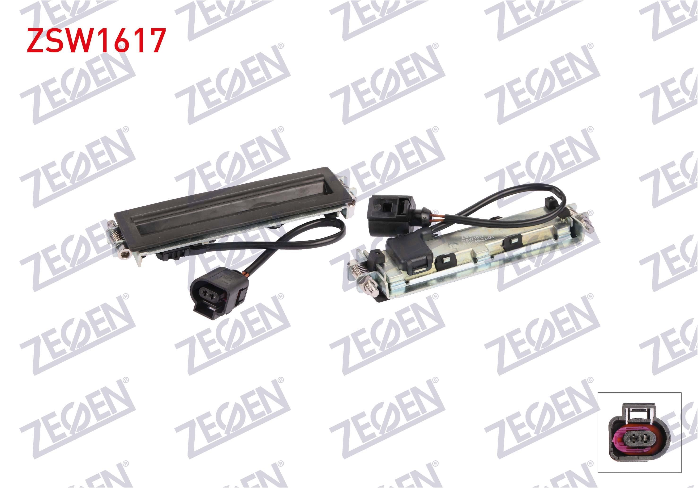 BAGAJ KILIT BUTONU VOLKSWAGEN PASSAT SW (3B6) 2000-2005