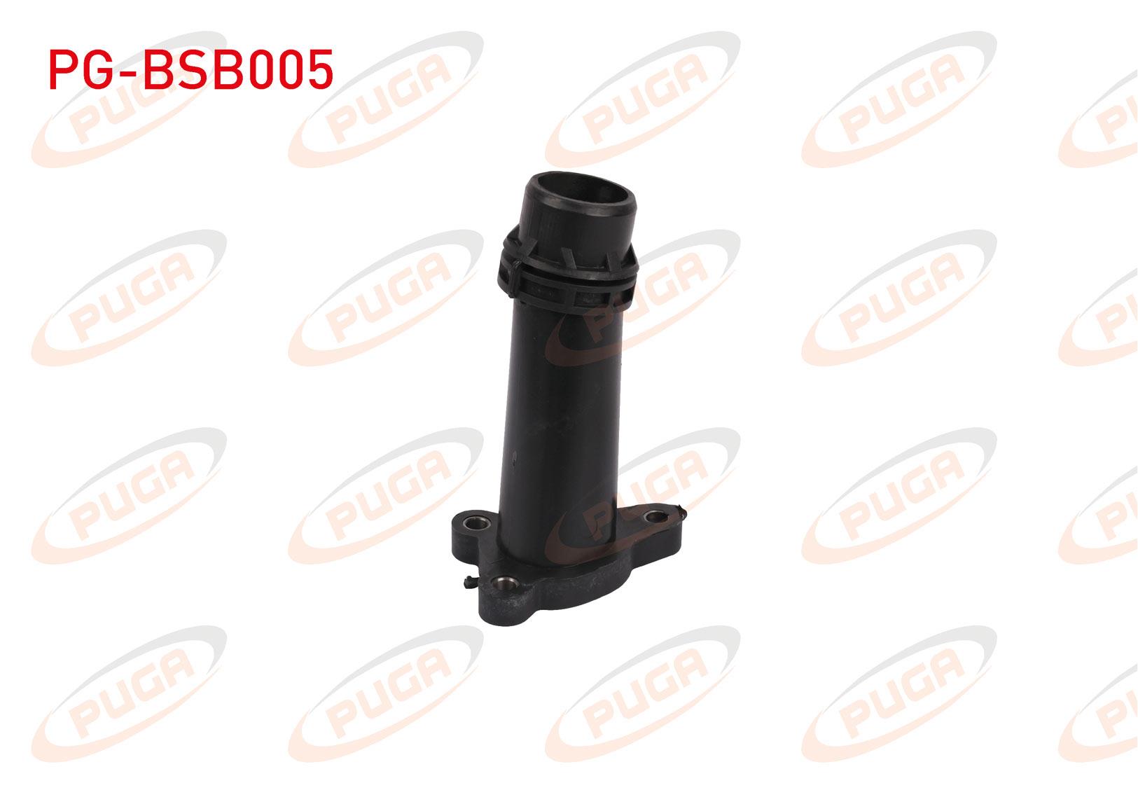 BLOK SU BORUSU BMW 1 SERISI (F20) 3 SERISI (F30) 11118571141