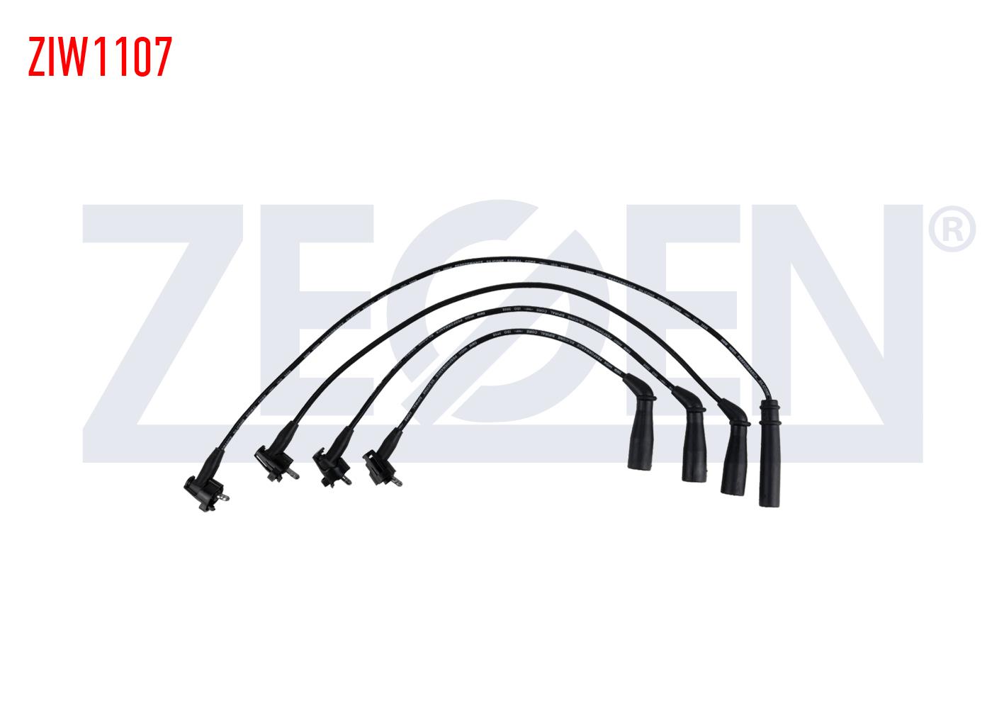 BUJI KABLOSU TAKIM TOYOTA COROLLA (_E10_) 1.3 12v (2E) 1992-1997 / COROLLA (_E11_) 1.3i 12v (2E) 1997-2002