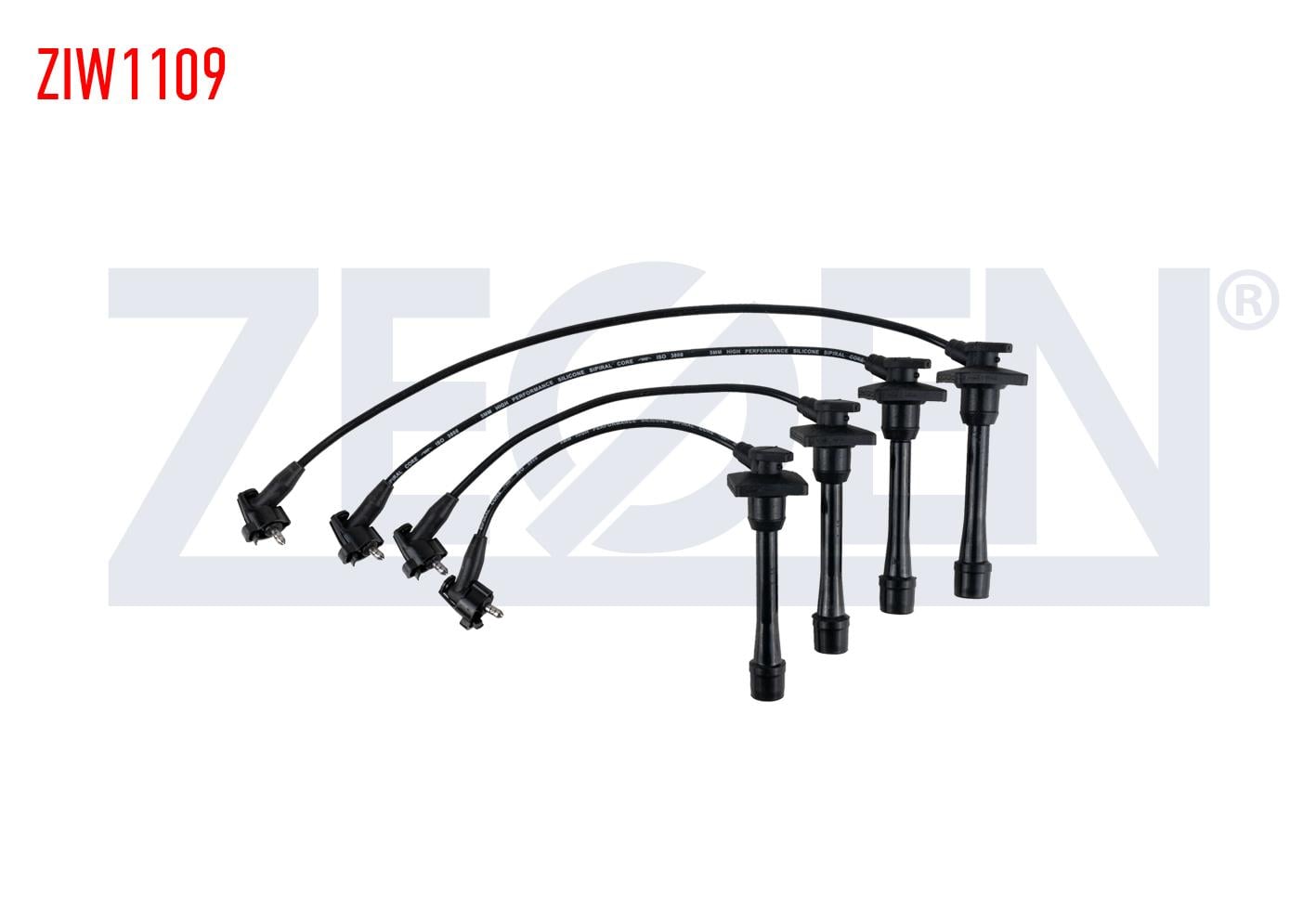 BUJI KABLOSU TAKIM TOYOTA COROLLA (_E11_) 1.3i 16v (4EFE) 1997-2002 / COROLLA (_E11_) 1.4i 16v (4EFE) 1997-2002