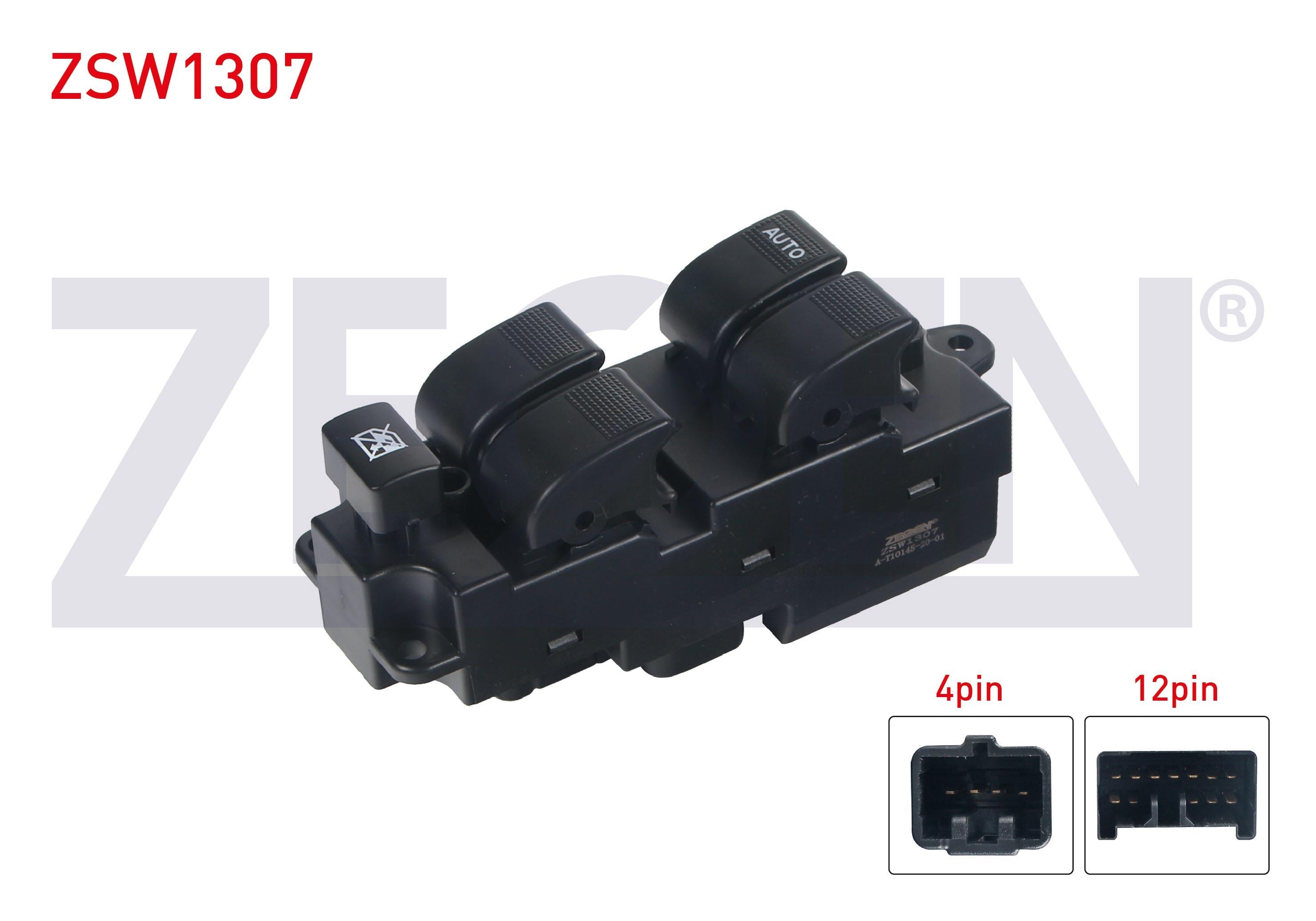 CAM ACMA ANAHTAR GRUP 16 PIN FORD RANGER 2006-2011/ MAZDA BT-50 2006-