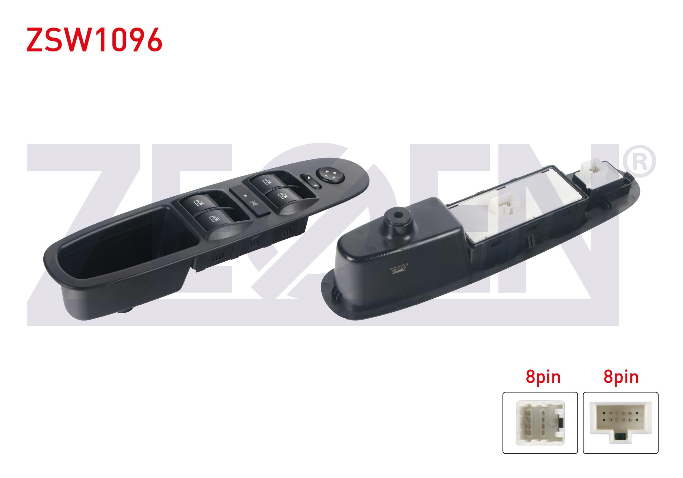 CAM ACMA ANAHTAR GRUP AYNA AYARLI 16 PIN FIAT PUNTO EVO 2009-2012