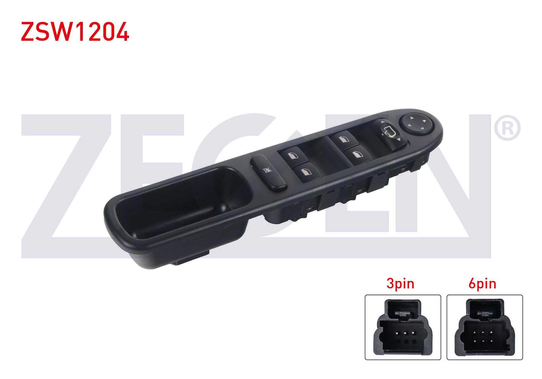 CAM ACMA ANAHTAR GRUP AYNA AYARLI CERCEVELI 9 PIN PEUGEOT 307 2000-2007