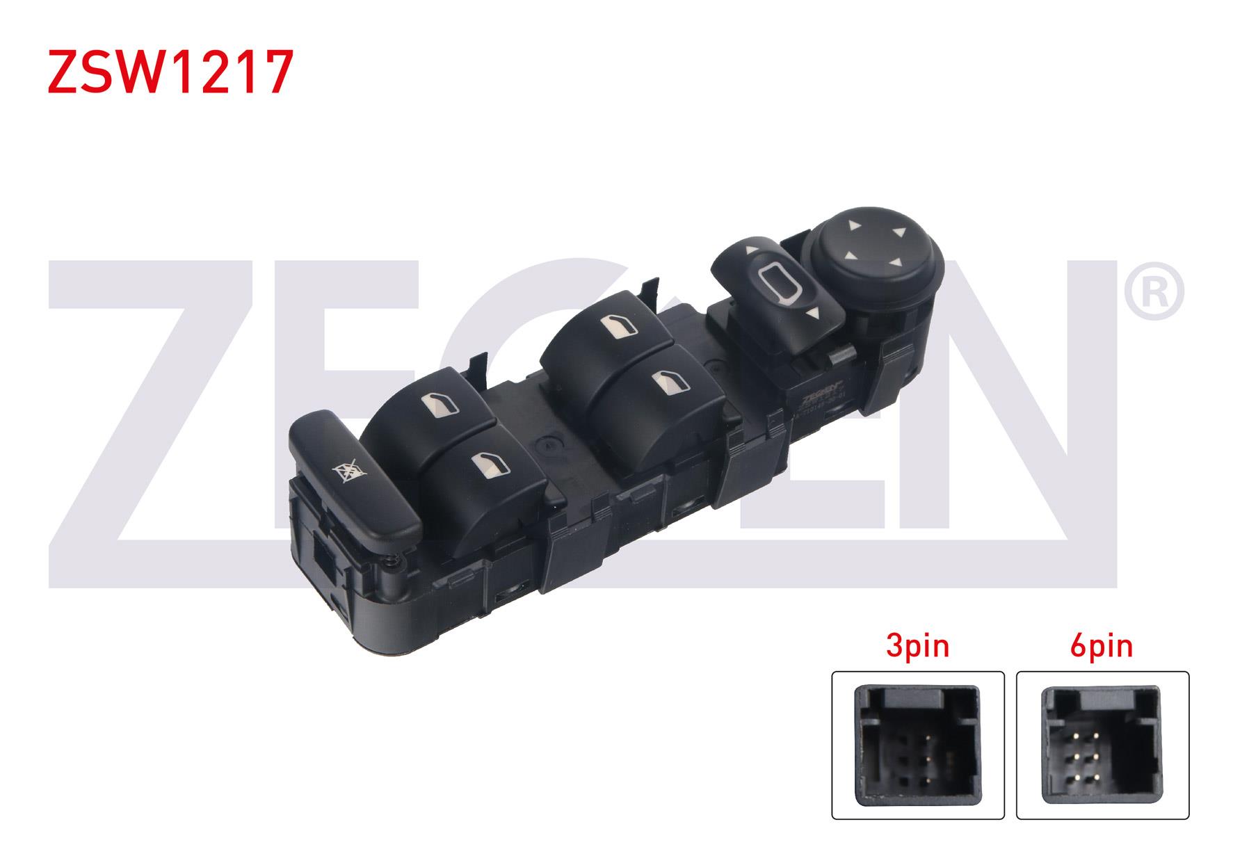 CAM ACMA ANAHTAR GRUP AYNA AYARLI CERCEVESIZ 9 PIN CITROEN C4 2004-2009
