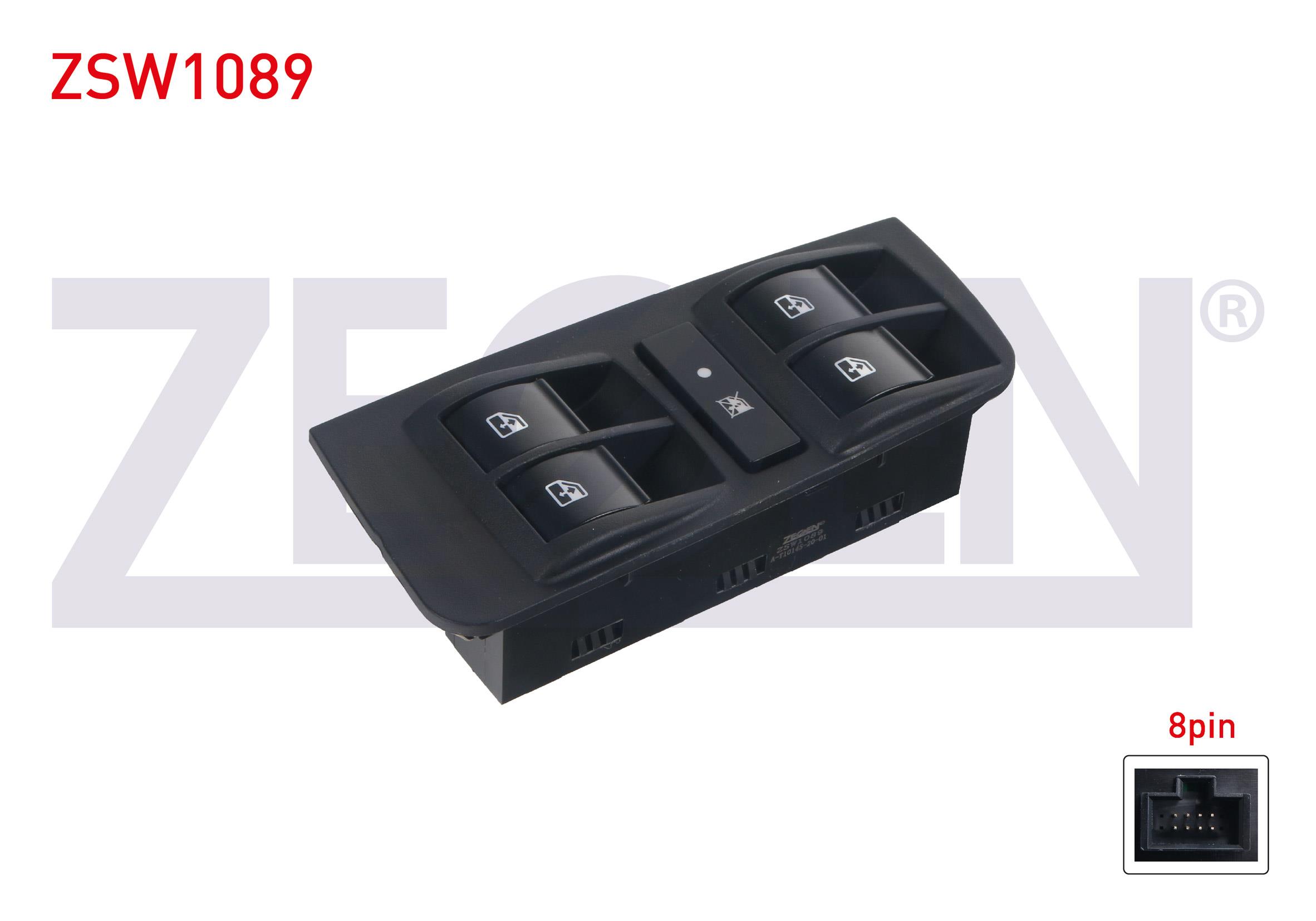 CAM ACMA ANAHTAR GRUP COCUK CAM KILITLI YESIL ISIK 8 PIN FIAT PALIO - SIENA 1996-2005