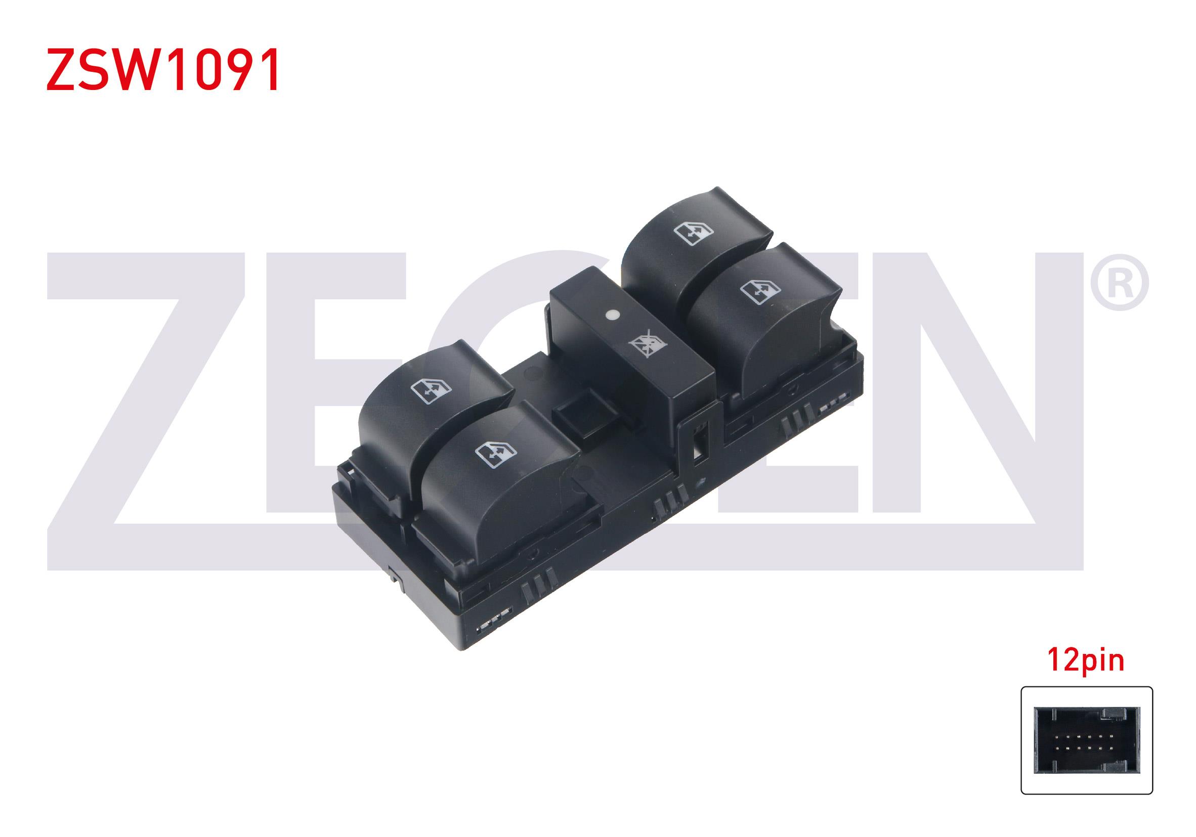 CAM ACMA ANAHTAR GRUP YESIL ISIK 12 PIN FIAT DOBLO 2010-/ OPEL COMBO D 2012-