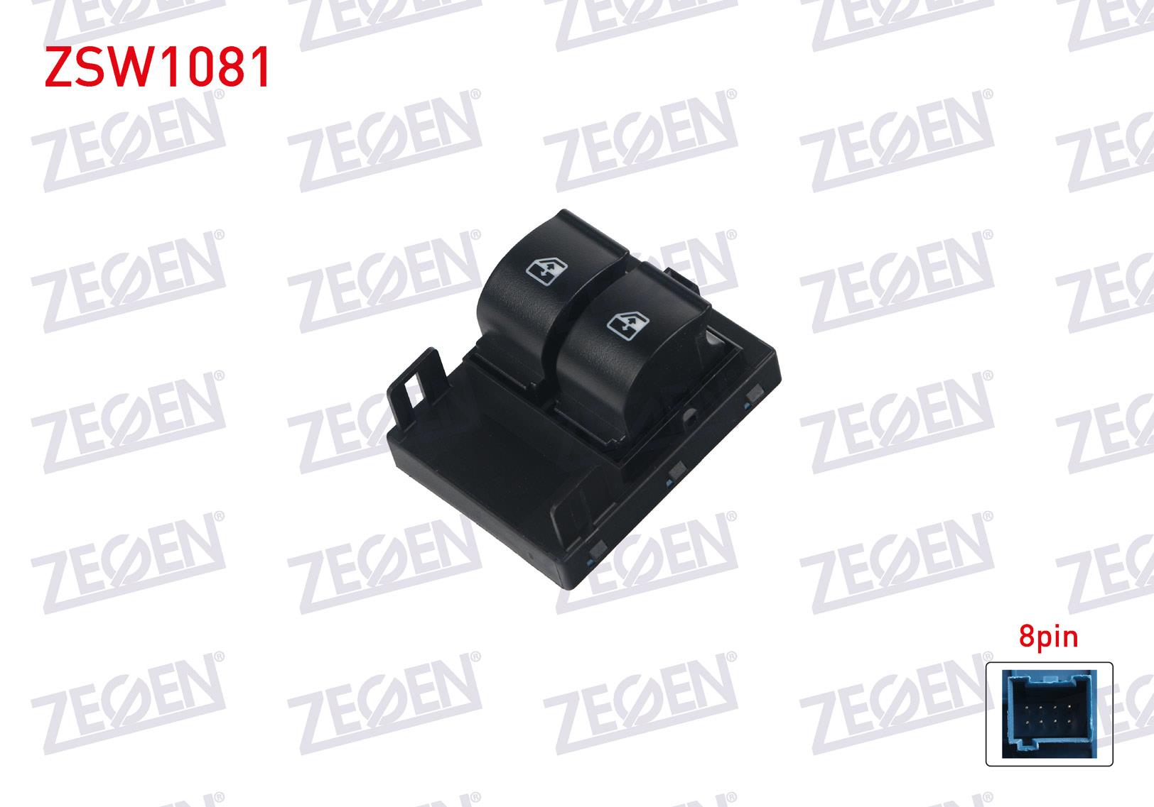 CAM ACMA ANAHTARI CIFTLI TURUNCU ISIK MAVI SOKET 8 PIN FIORINO / DOBLO / NEMO / BIPPER 2007-/ COMBO D 2012-
