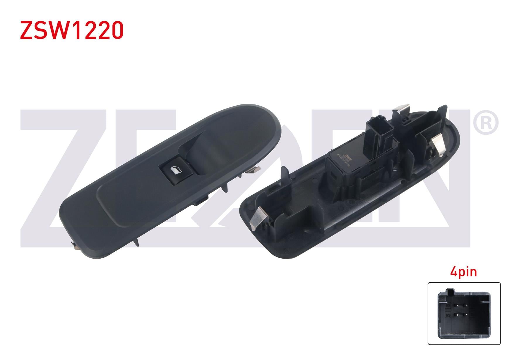 CAM ACMA ANAHTARI TEKLI SIYAH 4 PIN PEUGEOT 308 2007-2013