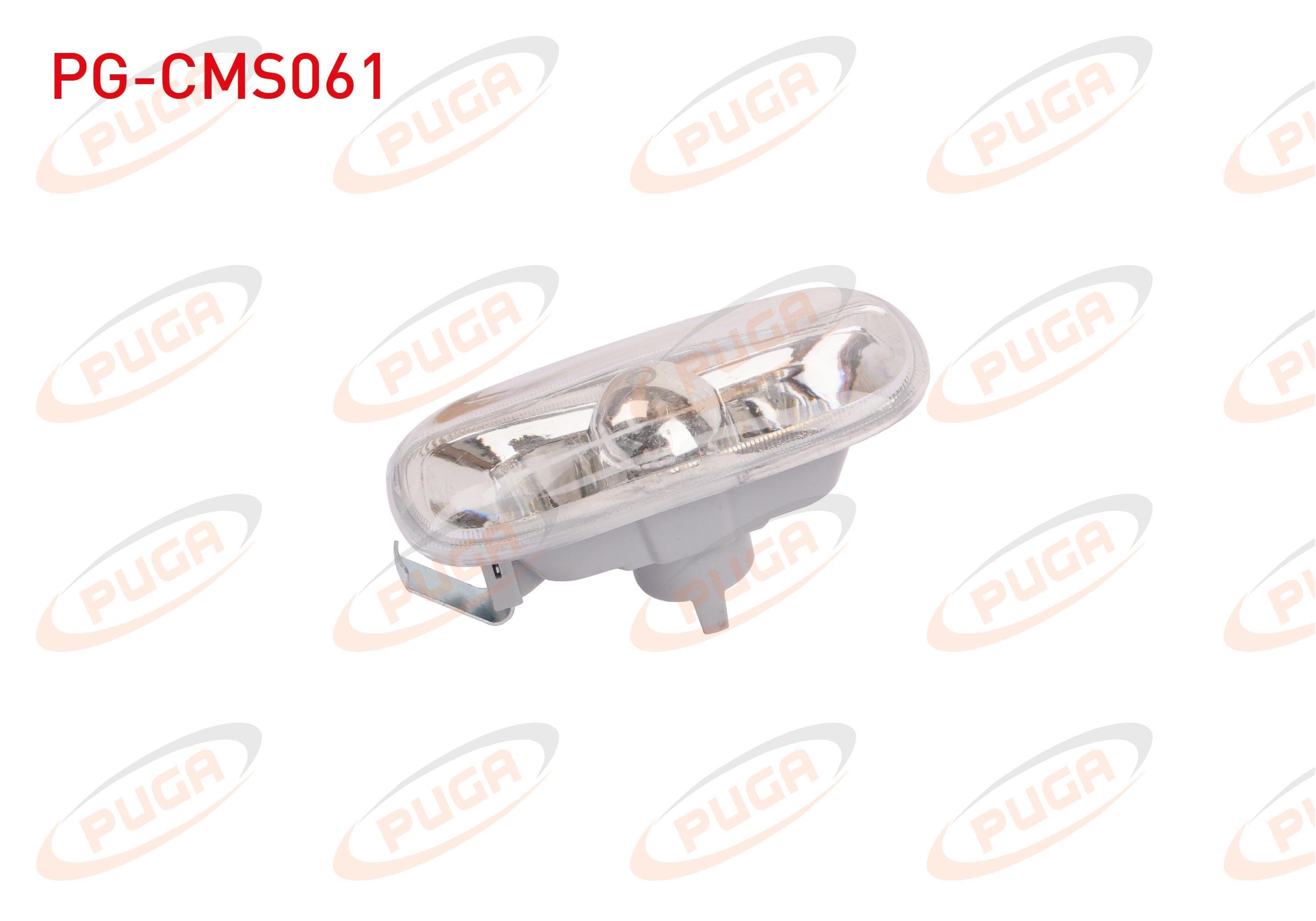 CAMURLUK SINYALI AUDI A3 2004-2008 / AUDI A4 2001-2008