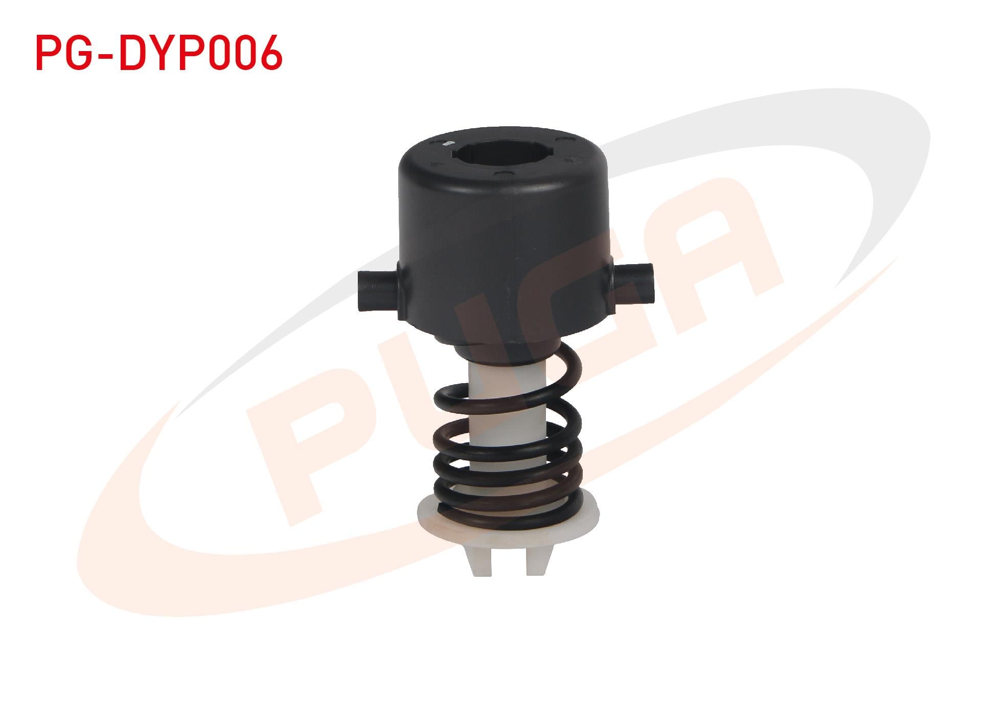 DEBRIYAJ PEDAL BURC TAKIMI FIAT TIPO - EGEA 2015-