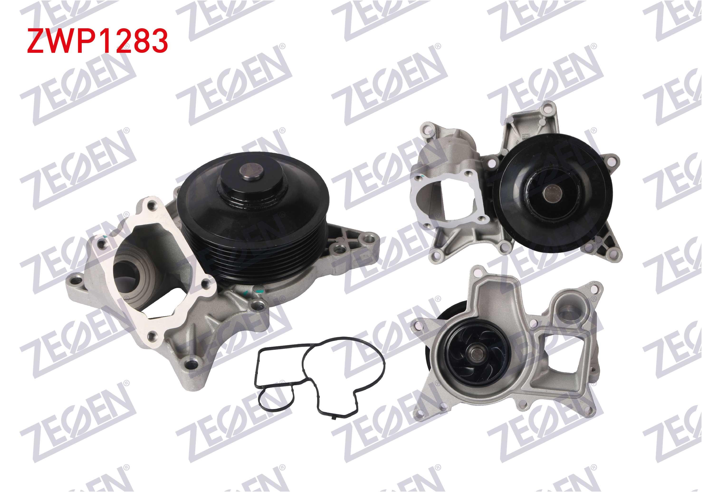 DEVIRDAIM BMW 5 SERISI (F10) 525 D - 535 D 2010-2017 / 7 SERISI (F01) 730 D - 740 D 2008-2012 / X5 (E70) 3.0 D - 4.0 D 2010-2013 / X6 (E71) 3.0 D