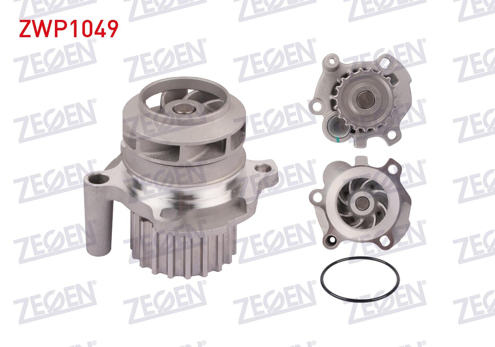 DEVIRDAIM BORA 1.9 TDI 1998-2005/ LEON 1.9 TDI 1999-2006/ TOLEDO II 1.9 TDI 1999-2006/ CADDY II 1.9 TDI 1995-2004/ GOLF IV 1.9 TDI 1997-2005/ POLO 1.9 SDI 1995-2001/ POLO CLASSIC 1.9 TDI 1995-2001