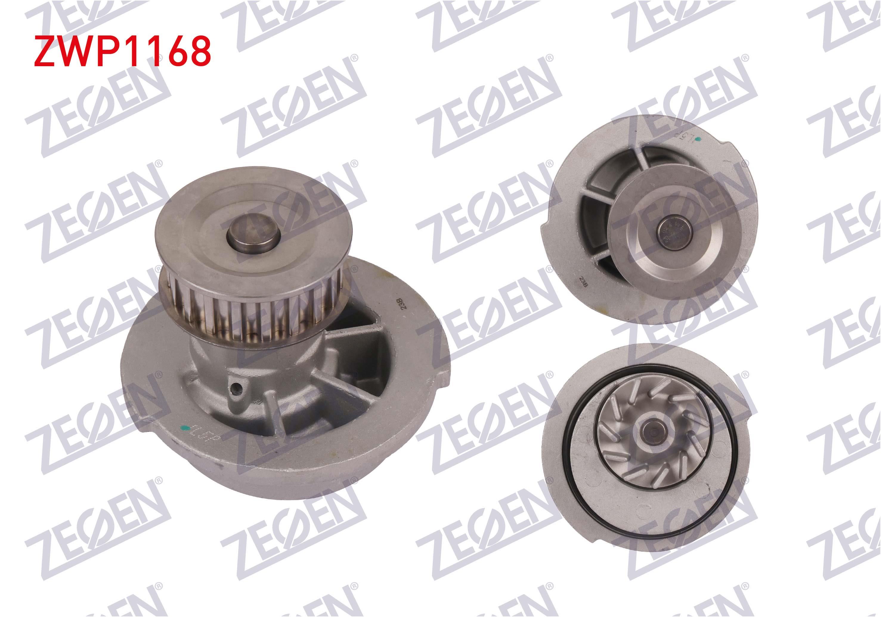 DEVIRDAIM CHEVROLET KALOS (T200) 1.4 (F14S3) 2003-2008 / AVEO (T250) 1.4i (F14S3) 2006-2011 / DAEWOO LANOS (KLAT) 1.5i (A15SMS) 1997-2005