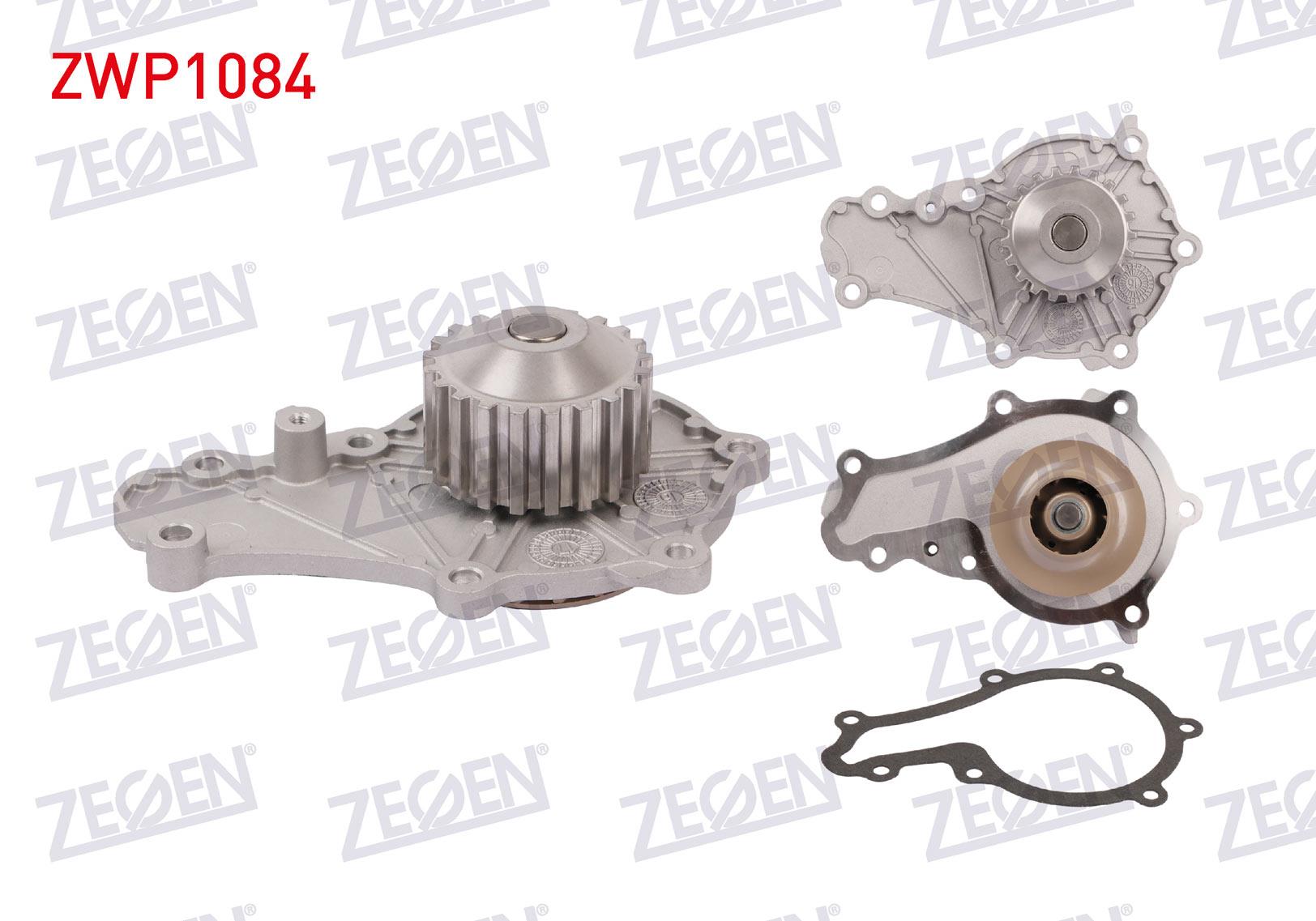 DEVIRDAIM CITROEN NEMO 1.4 HDI 2007-/ BIPPER TEPEE 1.4 HDI 2008-/ FIESTA VI 1.4 TDCI 2008-2012/ 206 1.4 HDI 1998-2006/ C3 II 1.4 HDI 2009-2016/ C2 1.4 HDI 2003-2009/ 307 1.4 HDI 2000-2007