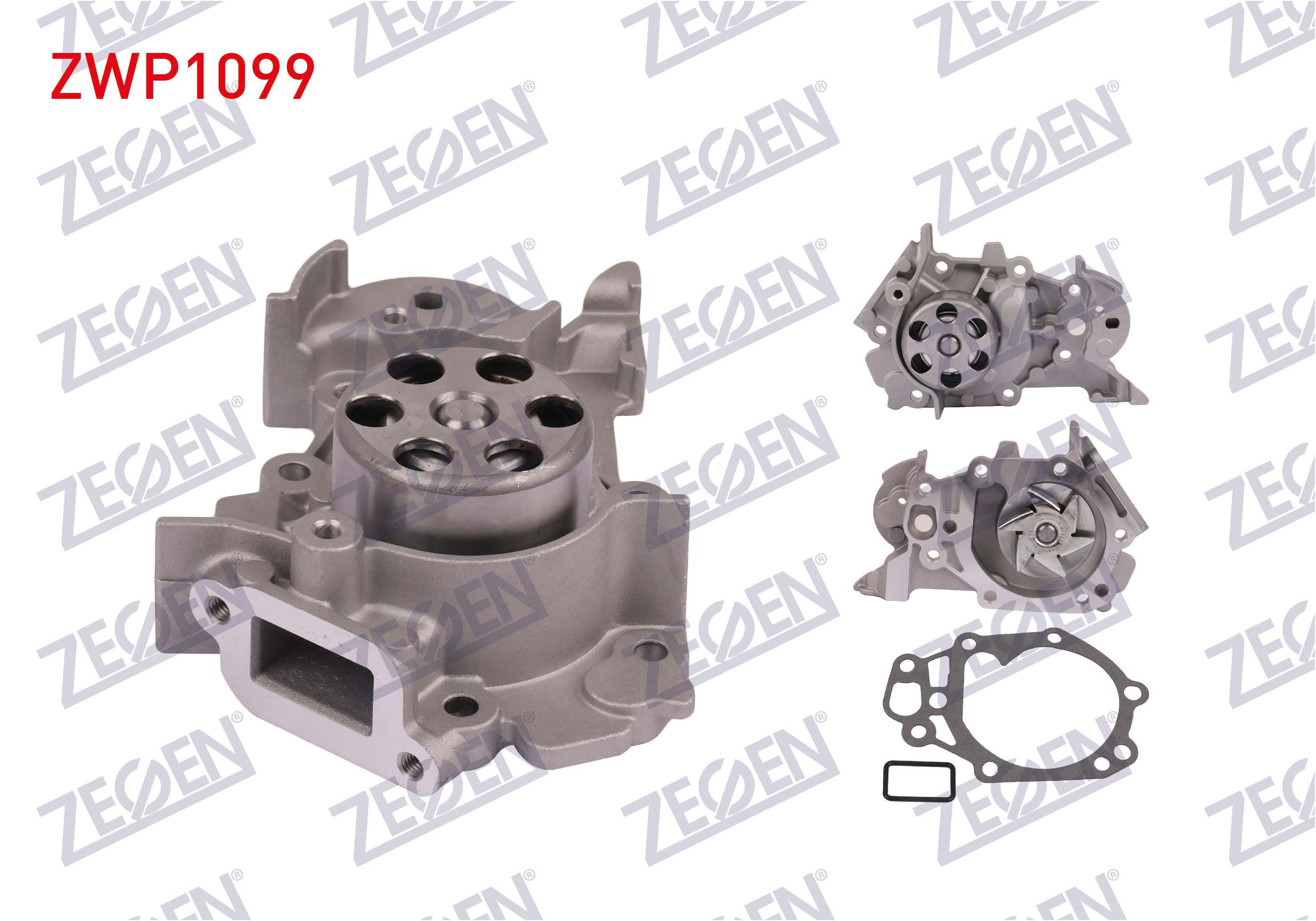 DEVIRDAIM CLIO III 1.2i 16v 2005-2012/ LOGAN MCV 1.2 16V 2007-2013/ SANDERO 1.2 16v 2008-2013/ SYMBOL II 1.2 2008-2012/ SYMBOL THALIA I 1.2 1998-2005/ SANDERO II 1.2 2013-/ CLIO IV 1.2 16v 2012-