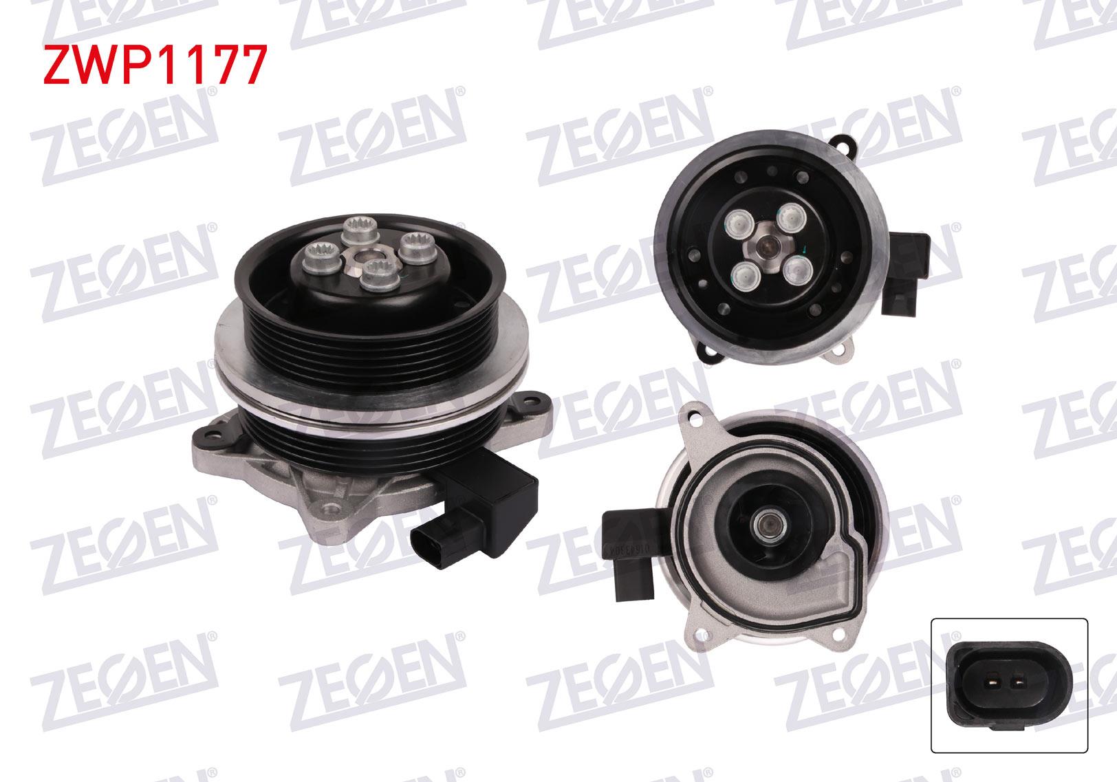 DEVIRDAIM ELEKTRIKLI GOLF VI (5K1) 1.4 TSI 2008-2013 / JETTA III (1K2) 1.4 TSI  2005-2010 / JETTA IV (162) 1.4 TSI 2011- / POLO (6R,6C) 1.4 TSI 2009- / SCIROCCO (137) 1.4 TSI  2008-