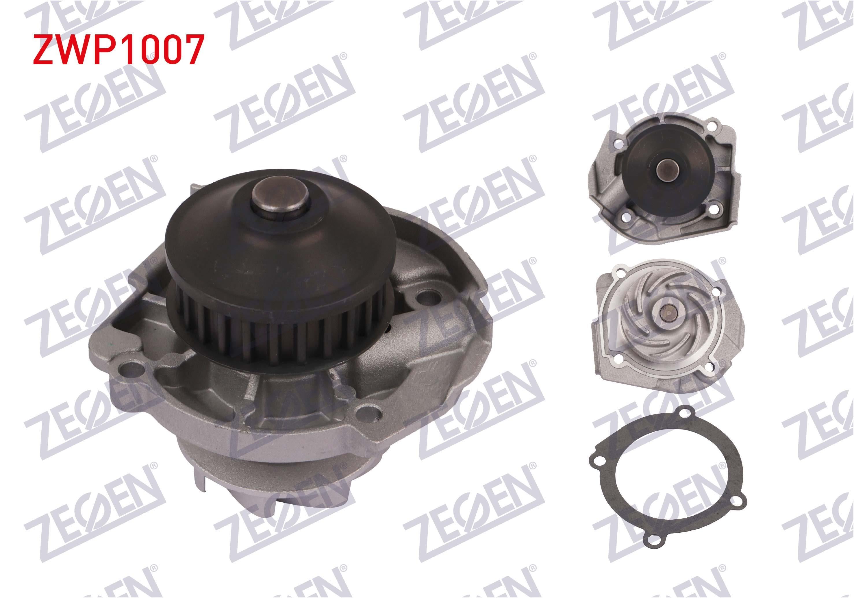 DEVIRDAIM FIAT ALBEA 1.2 8v 2003-2007 / DOBLO 1.2i 2001-2010 / PALIO 1.2i 8v 1996-2005 / SIENA 1.2i 1997-2002 / PUNTO 1.2 1999-2009