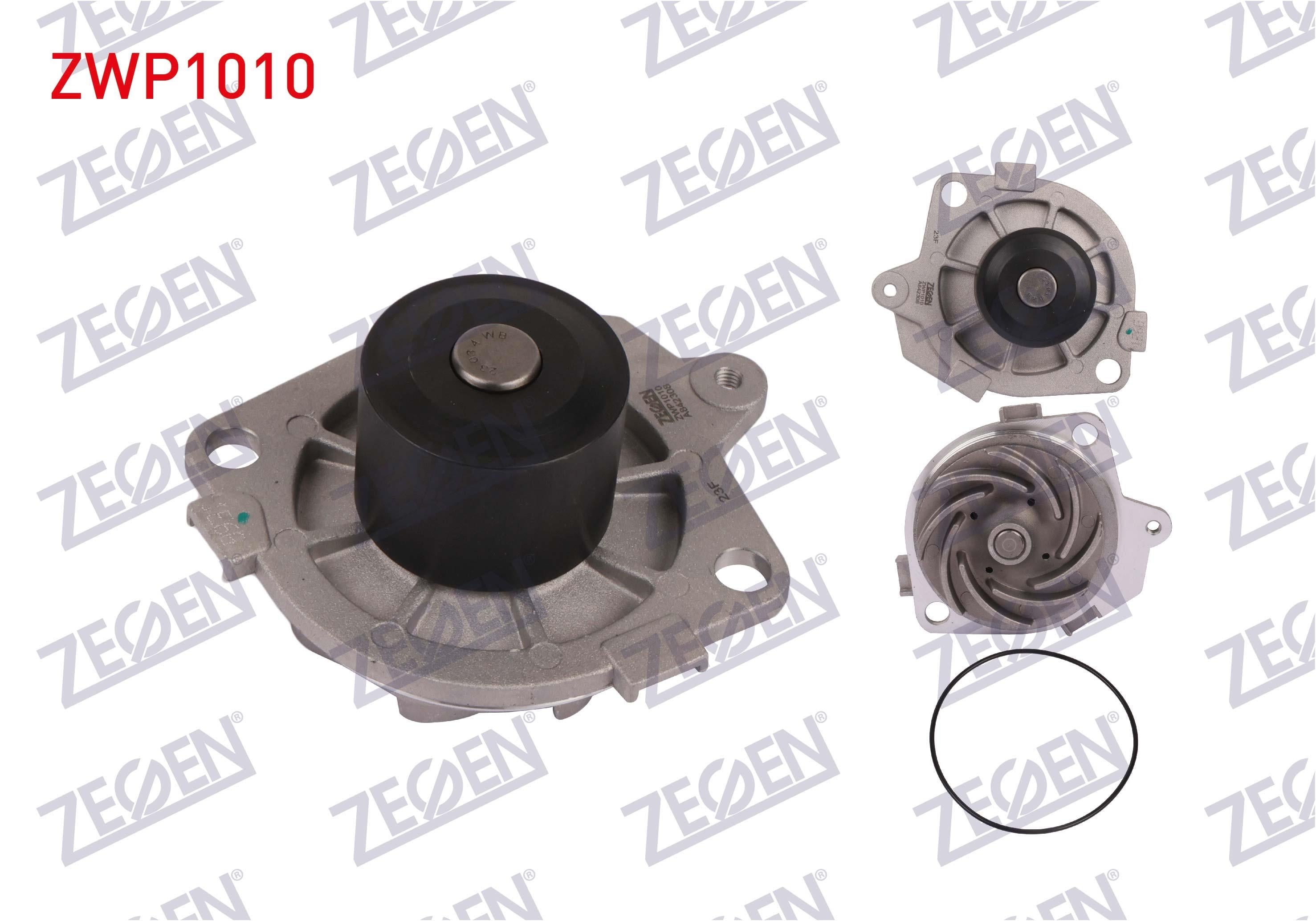 DEVIRDAIM FIAT DOBLO 1.9 JTD 2001-2010/G.PUNTO 1.9 JTD 2005-2012/MAREA 1.9 JTD 1996-2007/BRAVO II 1.9 JTD 2006-/VECTRA C 1.9 CDTI 2002-2008/PUNTO 1.9 JTD 1999-2009/ZAFIRA B 1.9 CDTI 2005-2011