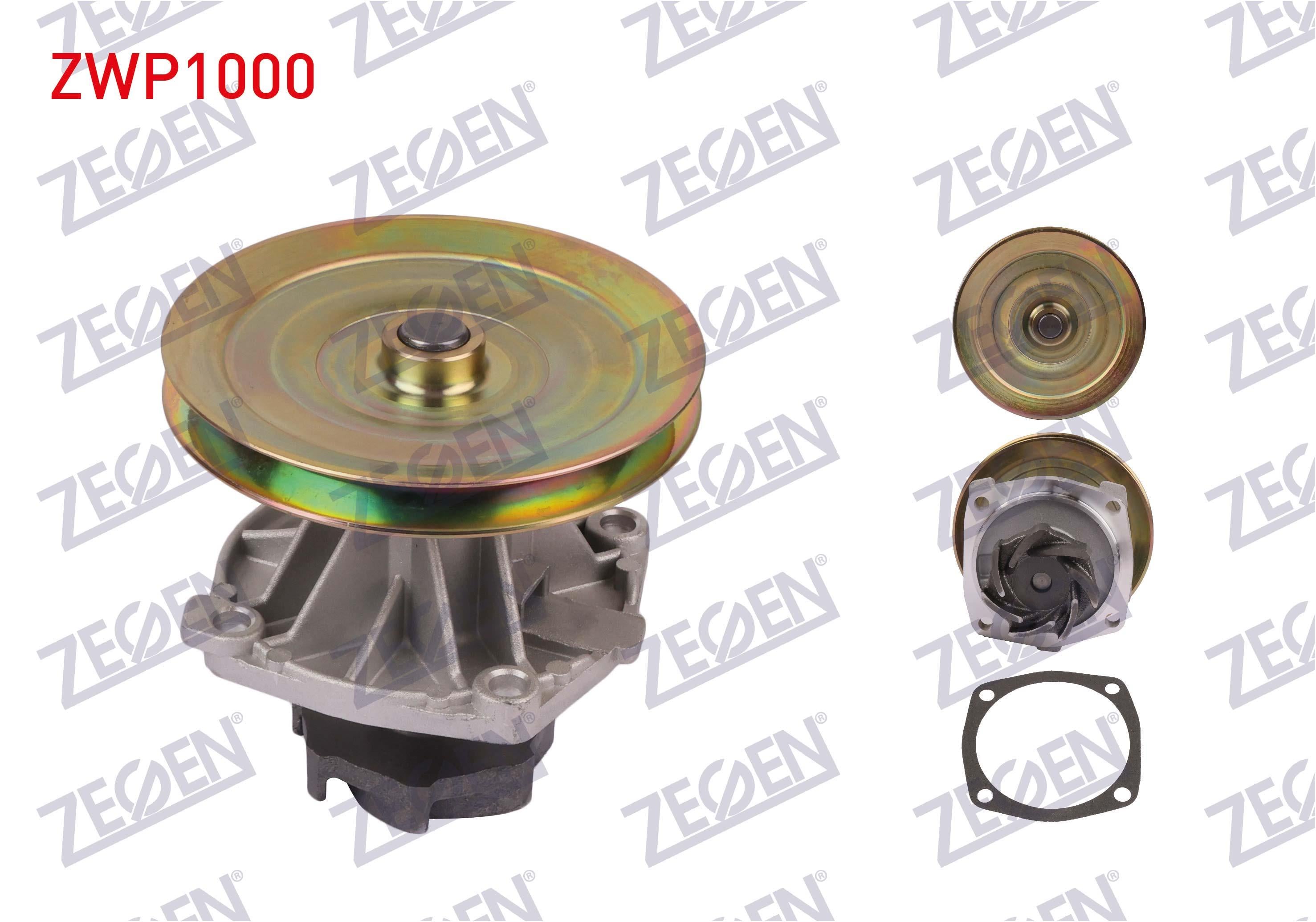 DEVIRDAIM FIAT DOGAN SLX 1.6 1993-2002 / KARTAL 1.6 1993-2002 / SAHIN 1.4-1.6 1993-2002 / TEMPRA 1.4-1.4i 1992-1999 / TEMPRA 1.6-1.6i 1992-1999 / SAHIN 1.4e -1.6e1993-2002 / TIPO 1.4i - 1.6i 1990-2000