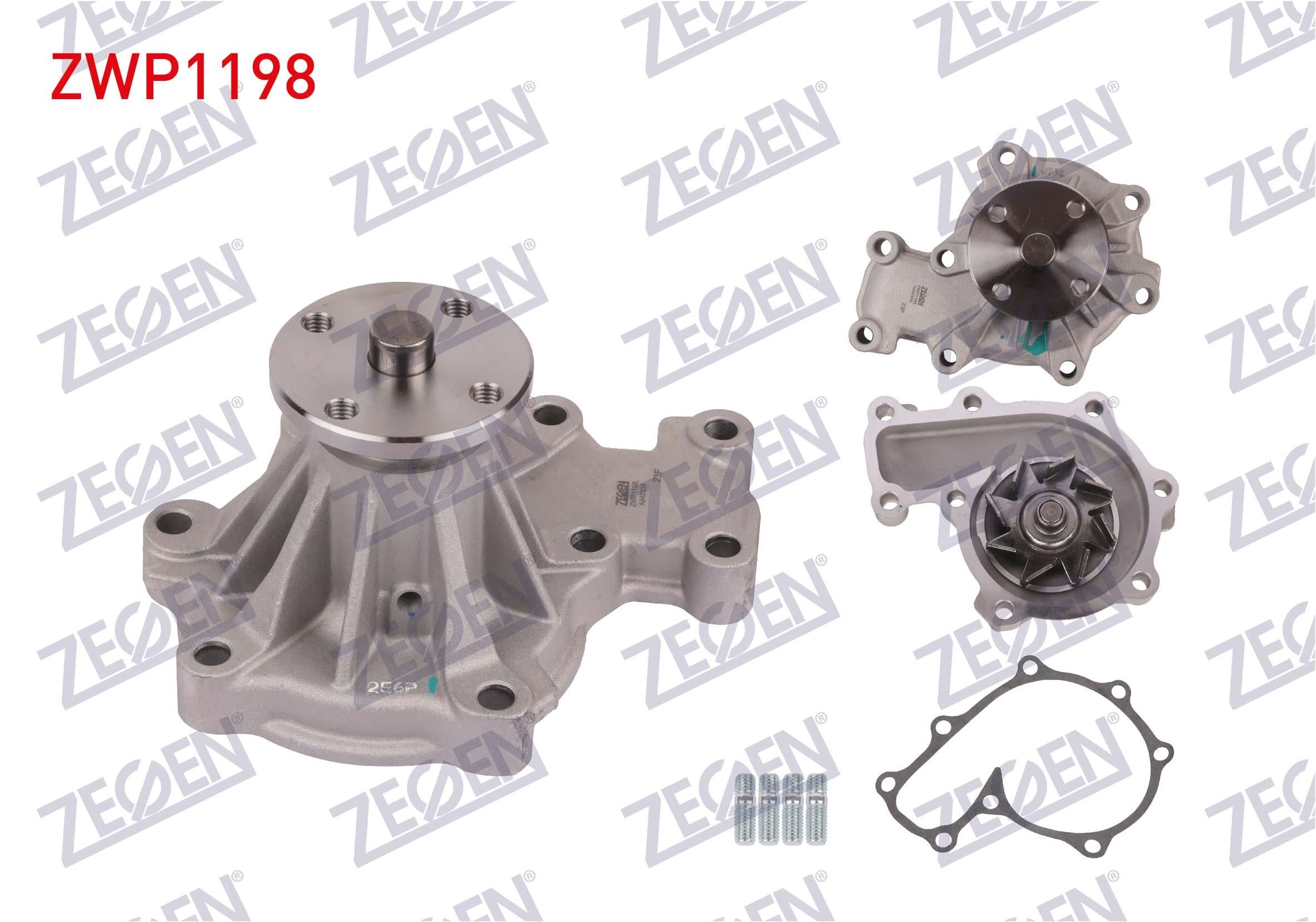 DEVIRDAIM FORD RANGER 2.5 TDCI (WLAA) 2002-2006 / RANGER 2.5 TDCI (WLAA) 2006-2011 / RANGER 2.5 TD (WL-T) 2002-2006 / MAZDA B SERISI (UF) 2.5 D 1985-1999