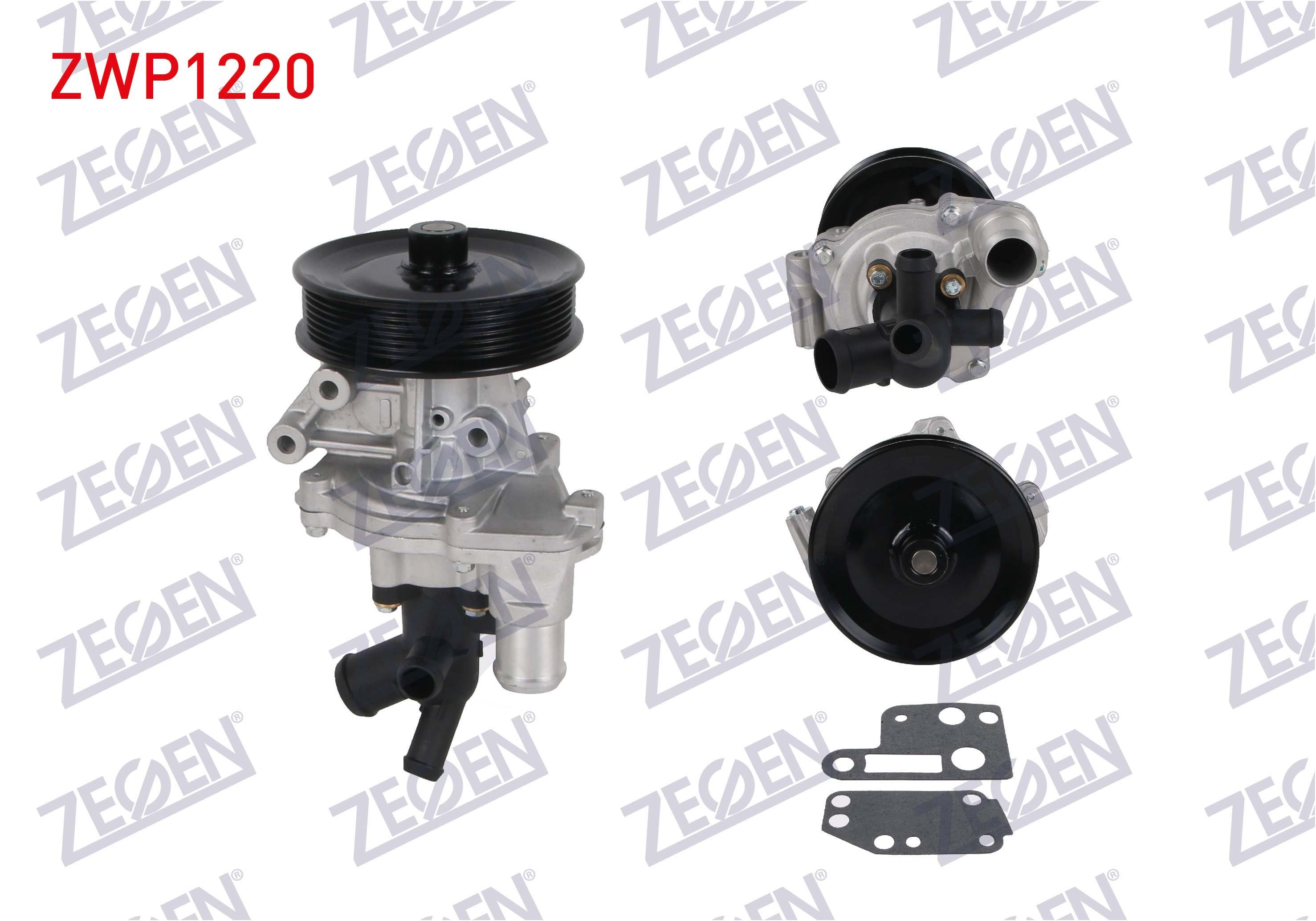 DEVIRDAIM FORD TRANSIT (V363) 2.2 TDCI 2014- / RANGER 2.2 TDCI 2011-