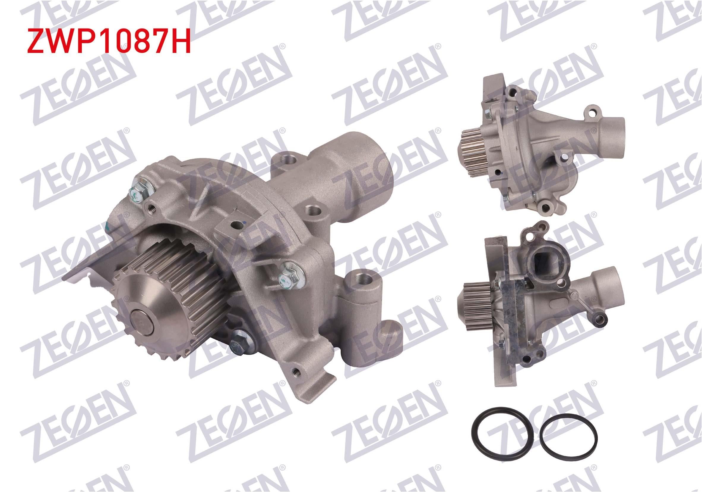 DEVIRDAIM GOVDELI PEUGEOT 407 (6D) 2.0i (EW10J4-EW10A) 2004-2011 / 406 (8B) 2.2 (EW12J4) 1995-2004/ 206 (2A/C) 2.0i 1998-2006/ C5 III (RD) 2.0 (EW7A-EW10A) 2008-2015