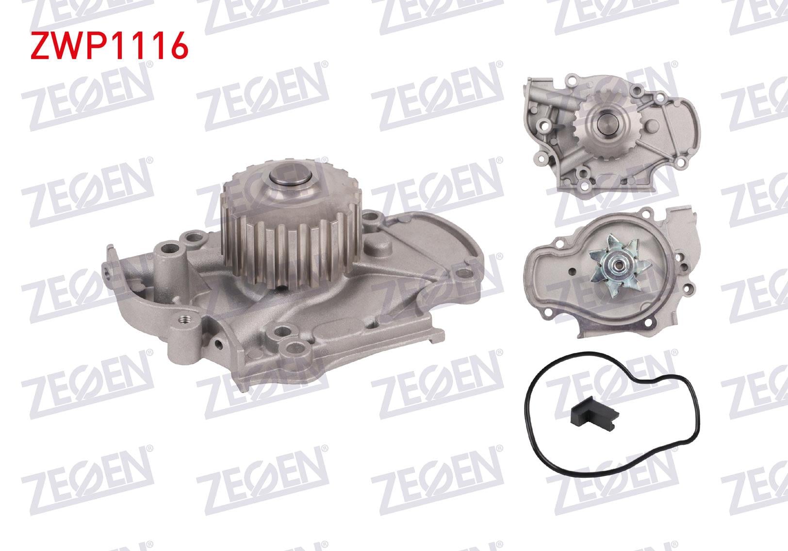 DEVIRDAIM HONDA ACCORD IV 2.0i 16v 1990-1993/ ACCORD V 1.8i 16v 1993-1997 / ACCORD V 2.0i 16v 1993-1997 / ACCORD VI 1.8i 1997-2003 / ACCORD VI 2.0i 16v 1997-2003