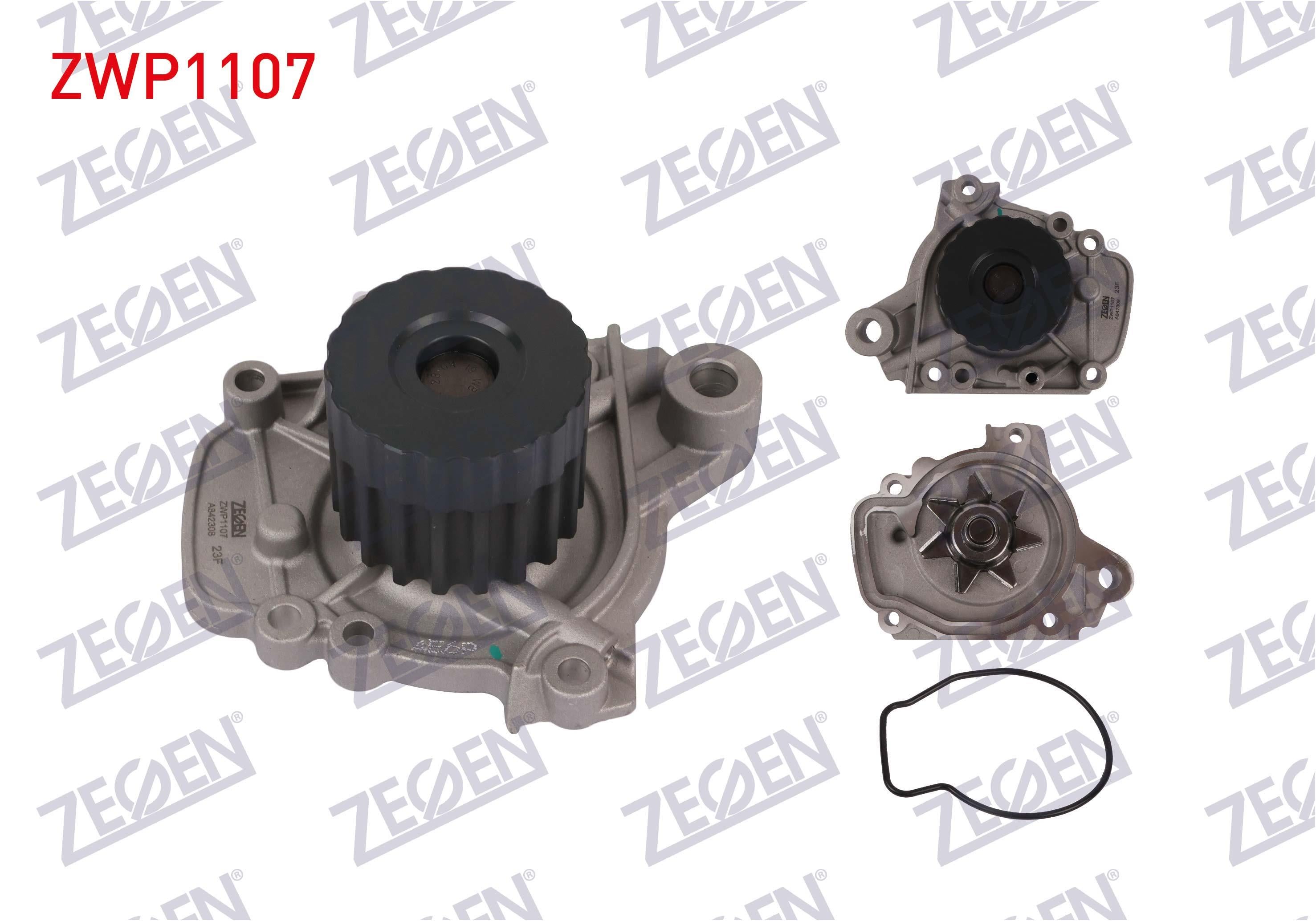 DEVIRDAIM HONDA CIVIC VI 1.4i 1995-2001/ CIVIC V 1.4i 1992-1995/ CIVIC V 1.6 I-VTEC 1992-1995/ HR-V 1.6 1999-/ CIVIC VI 1.6 VTI 1995-2001