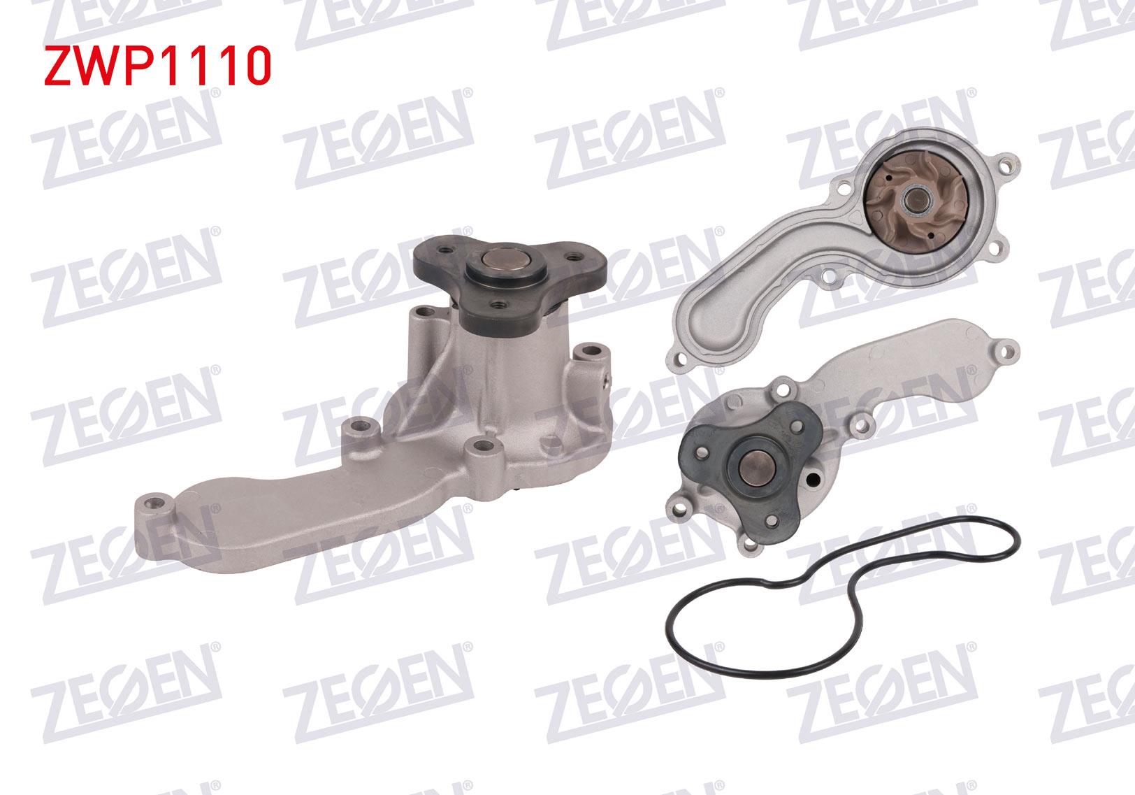 DEVIRDAIM HONDA CIVIC VIII 1.4 2005-2012 / CIVIC IX 1.4i 2012-2016 / JAZZ III (GE) 1.3i 2008-2012 / JAZZ III (GE) 1.2 2008-2016