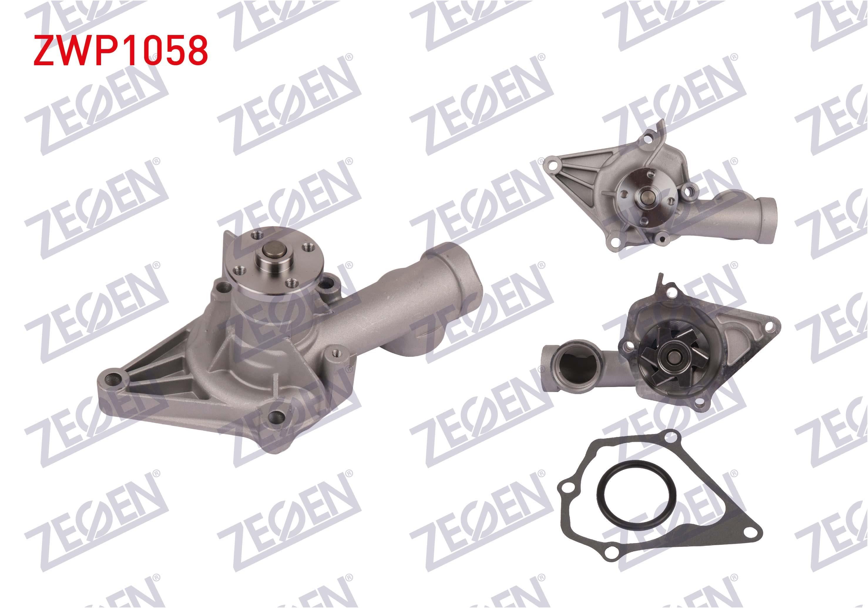 DEVIRDAIM HYUNDAI ACCENT I 1.3i 1994-2000/ ACCENT II 1.3 2000-2005/ GETZ 1.3i 2002-2008/ COLT IV 1.3 GLI 12v 1992-1996/ LANCER IV ( 1.5 1988-1994/ LANCER V 1.5 1992-1996