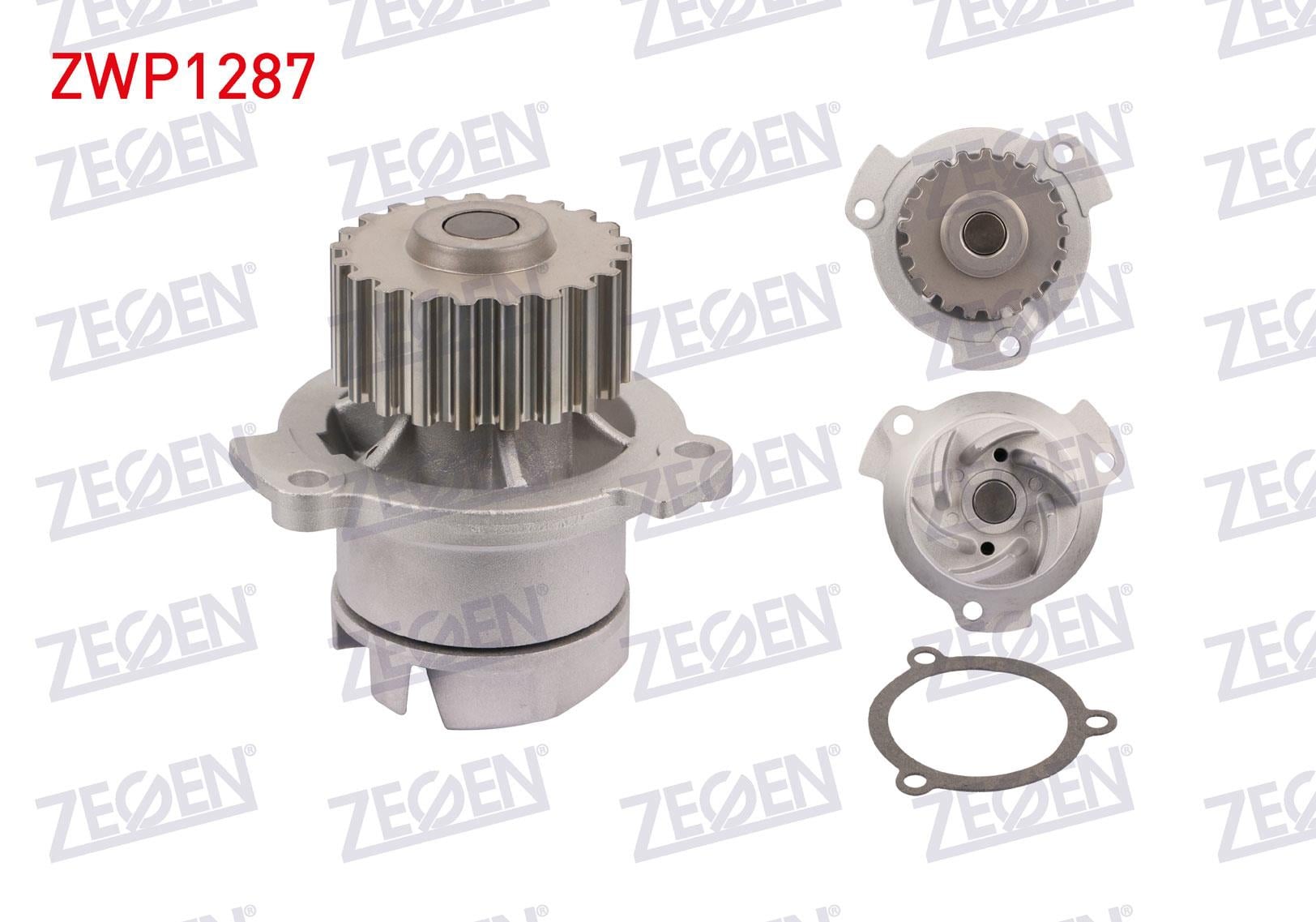 DEVIRDAIM LADA SAMARA 1.3 -1.5 1988-2006 / KALINA 1.4 - 1.6 2008-2013 / VEGA 1.5 - 1.6 1995-2005