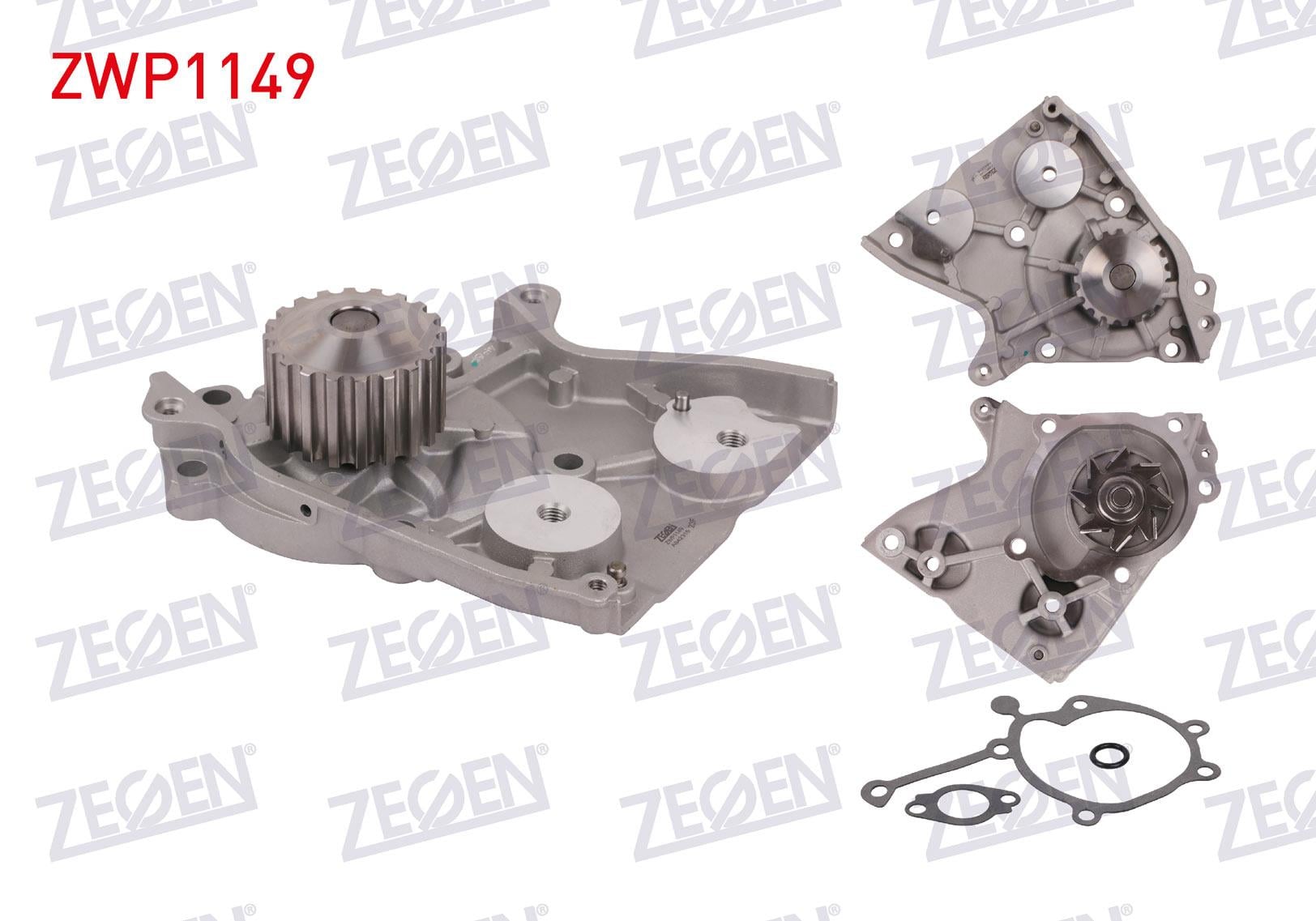 DEVIRDAIM MAZDA 626 III (GD) 2.0i 16v (FE) 1987-1992 / 626 III (GD) 1.8i (F8) 1987-1992 / 626 III (GD) 1.6i (F6) 1987-1992 / E SERISI E2000 (FE) 1984-2004 / KIA SPORTAGE (K00) 2.0i (FE) 1994-2004