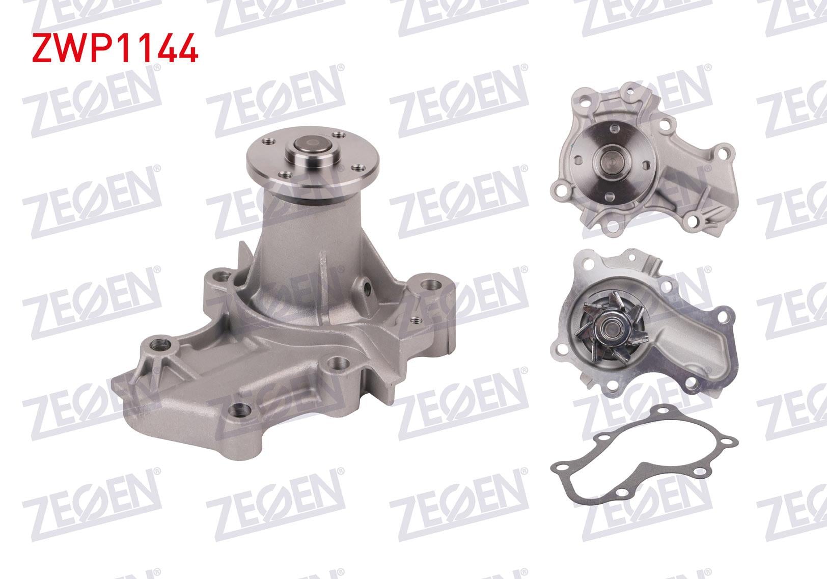 DEVIRDAIM MITSUBISHI COLT V 1300 1995-2003/ LANCER VI (CJ-CP) 1.3 12v (4G13)1995-2003/ LANCER VI 1.5 16v 1995-2003/ LANCER VII 1.6 2003-2007/ SPACE STAR 1.6i 1998-2004 / LANCER VII (CSA) 1.5 2003-2007