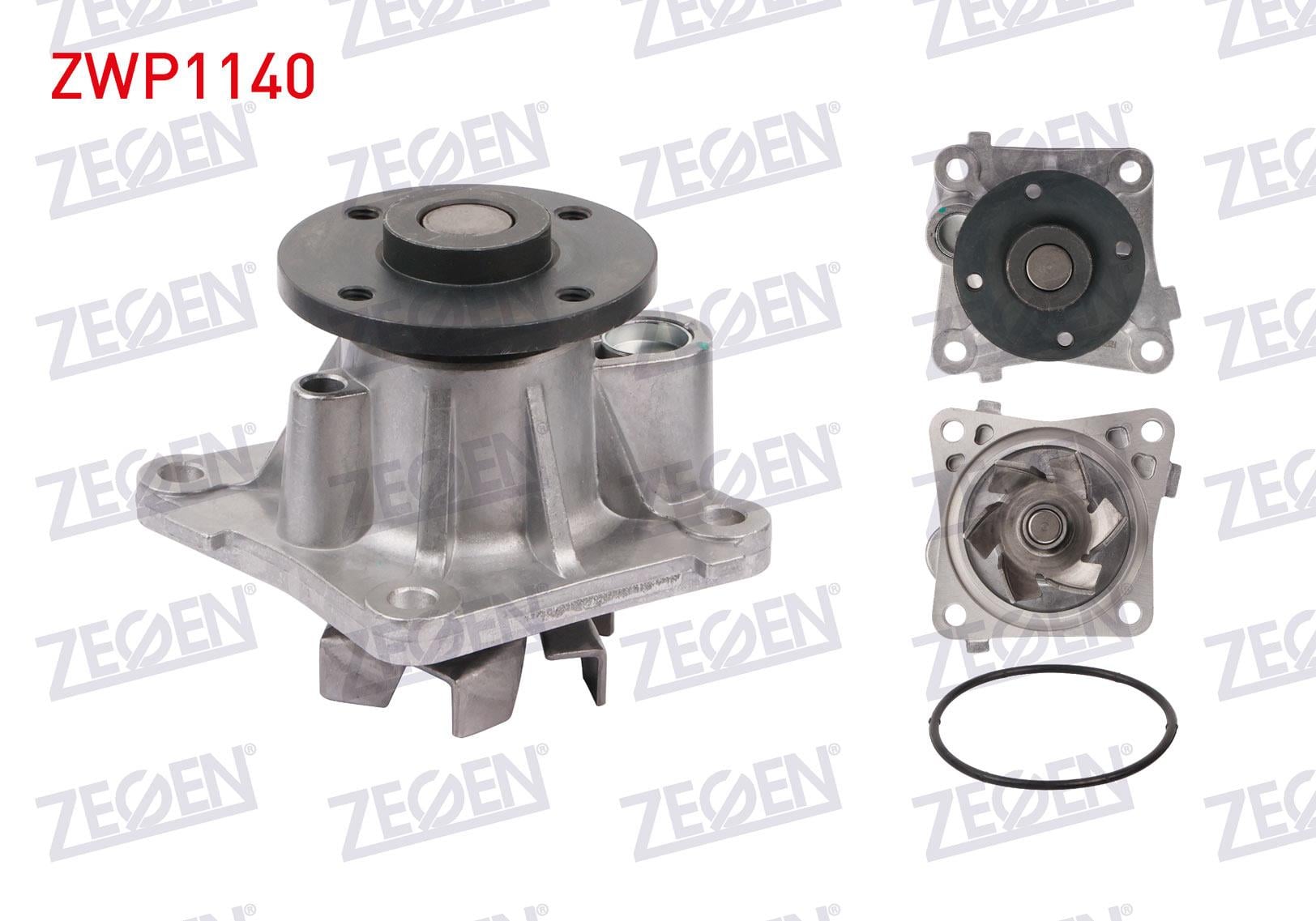 DEVIRDAIM MITSUBISHI LANCER VIII 1.5 2008-/ ASX 1.6 2010-/ COLT VI 1.5 2002-2012 / COLT VI 1.5 DID 2002-2012 / SMART FORFOUR 1.1 2004-2006 / SMART FORFOUR 1.5 2004-2006 /