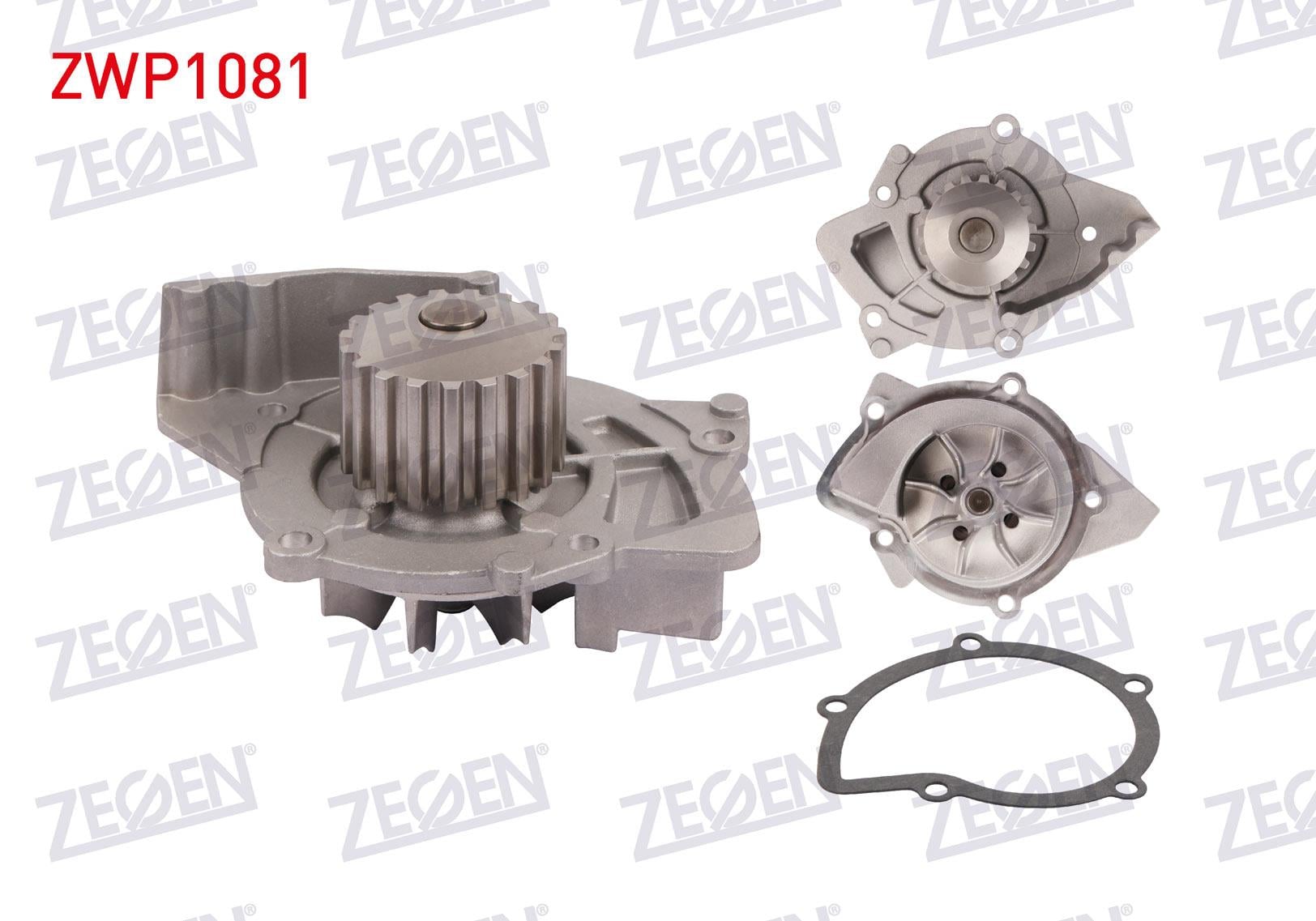 DEVIRDAIM MONDEO IV 2.0 TDCI 2007-2014/ C5 III 2.0 HDI 2008-2015/ FOCUS II 2.0 TDCI 2004-2011/ KUGA I 2.0 TDCI 2008-2013/ 307 2.0 HDI 2000-2007/ EXPERT TEPEE 2.0 HDI 2007-/ 407 2.0 HDI 2004-2011