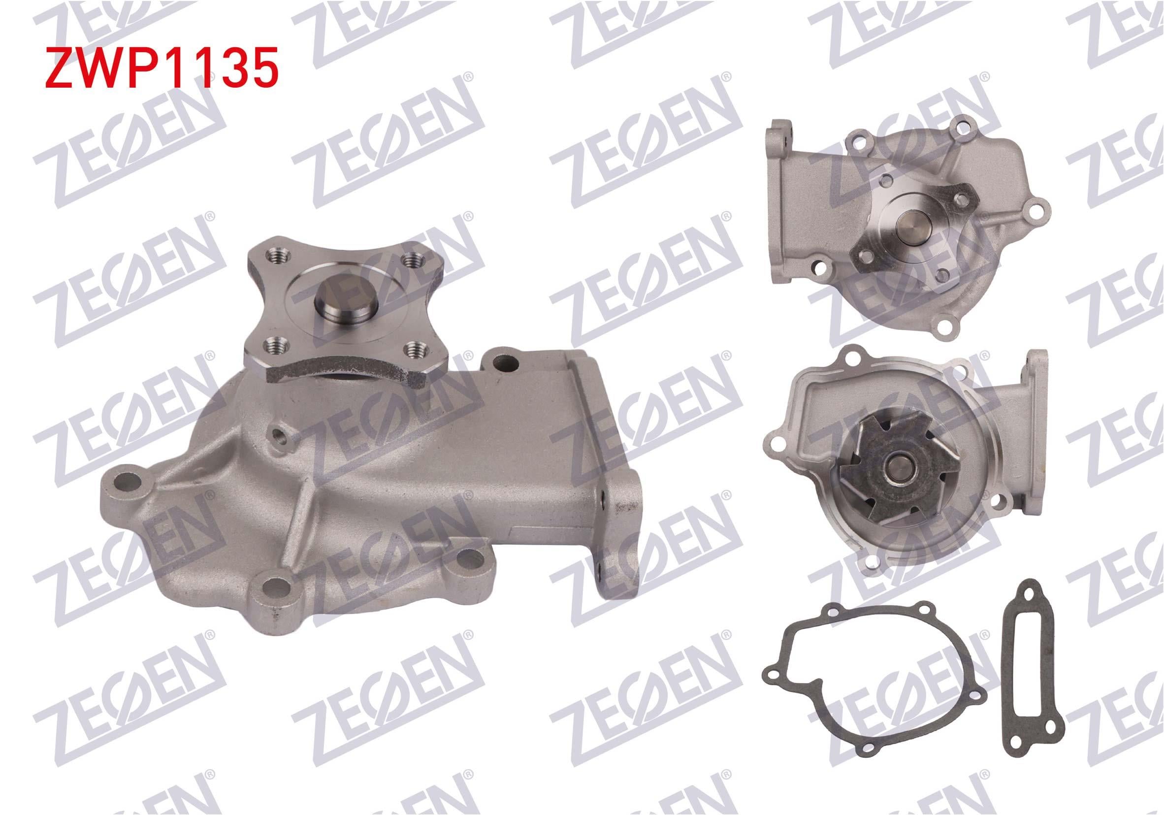 DEVIRDAIM NISSAN PRIMERA (P10) 1.6i 16v 1990-1998 / PRIMERA 1.6i 16v 1996-2001 / SUNNY III 1.6i 1990-1996 / ALMERA I 1.6i 1995-2000 / VANETTE CARGO (HC23) 1.6i 1996-