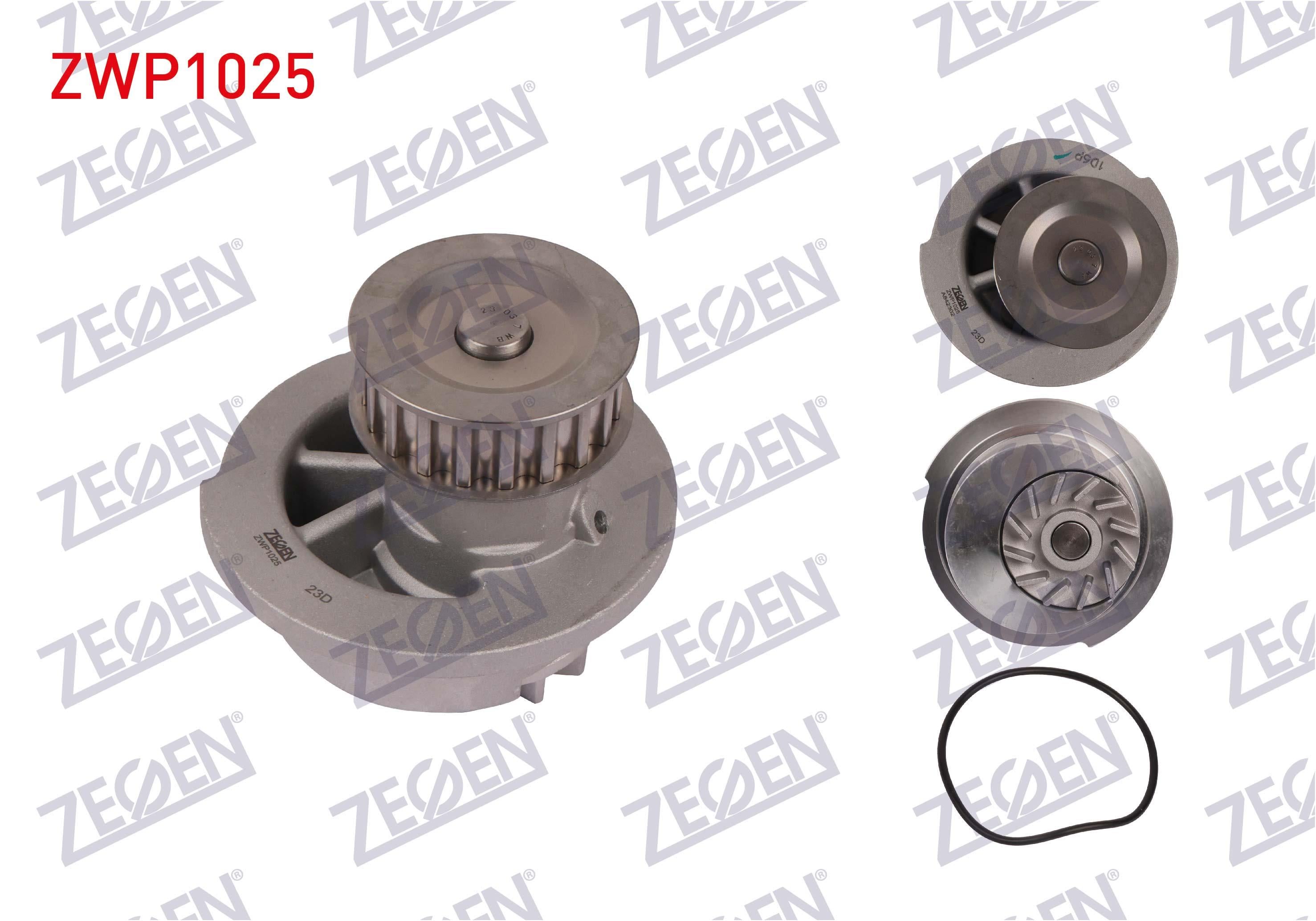 DEVIRDAIM OPEL ASTRA F 1.4i 1991-1998 / ASTRA F 1.6i 1991-1998 / ASTRA G 1.6 16v 1998-2005 / CORSA B 1.2i 16v 1993-2000 / VECTRA B 1.6i 1995-2003 / CORSA B 1.4i 16v 1993-2000 / COMBO B 1.4 1994-2001