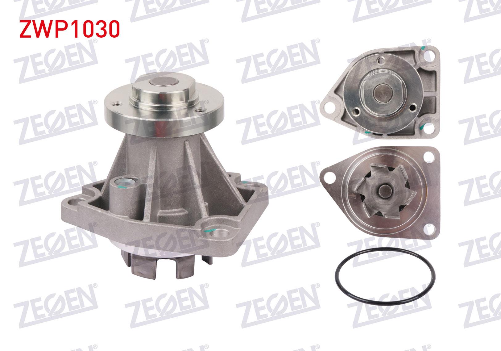 DEVIRDAIM OPEL VECTRA B 2.5 V6 1995-2003 / VECTRA A 2.5 V6 1988-1995 /OMEGA B 2.5 V6 1994-2003 / VECTRA B 2.5 V6 1996-1999 / OMEGA B 3.0 V6 1994-2003 / SIGNUM 3.2 V6 2003-