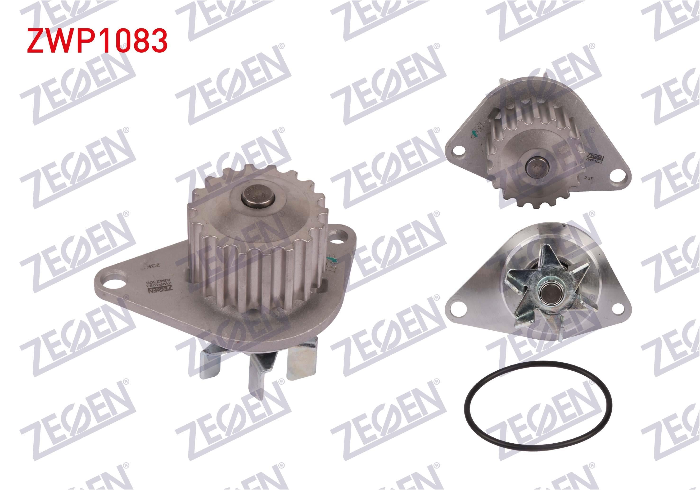 DEVIRDAIM PEUGEOT 206 1.4i 16v (ET3J4) 1998-2006/ 207 1.4i (ET3J4) 2006-2012/ 307 1.4 (ET3J4) 2000-2007/ 1007 1.4 2005-/ C2 1.4 (ET3J4) 2003-2009/ C4 1.4 (ET3J4) 2004-2009/ C3 1.4 (ET3J4) 2002-2009