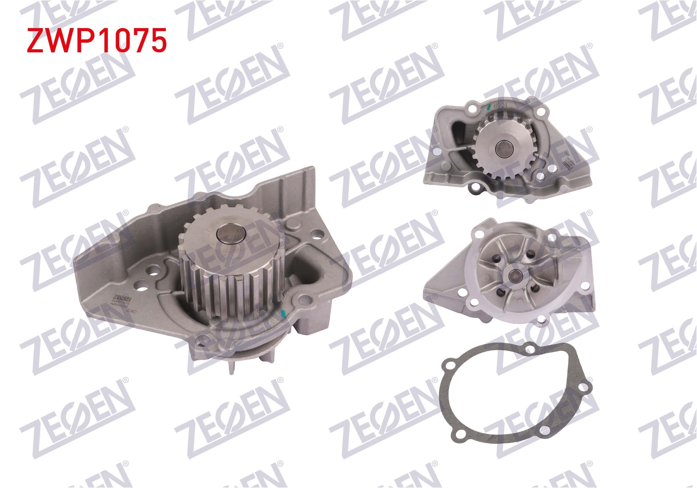 DEVIRDAIM PEUGEOT 306 2.0 (XU10J4R) 1993-2002/ 406 2.0i (XU10J4R) 1995-2004/ 605 2.0 (XU10J4R) 1989-1999/ XANTIA 2.0 (XU10J4R) 1993-1998/ XM 2.0 (XU10J4R) 1994-2000