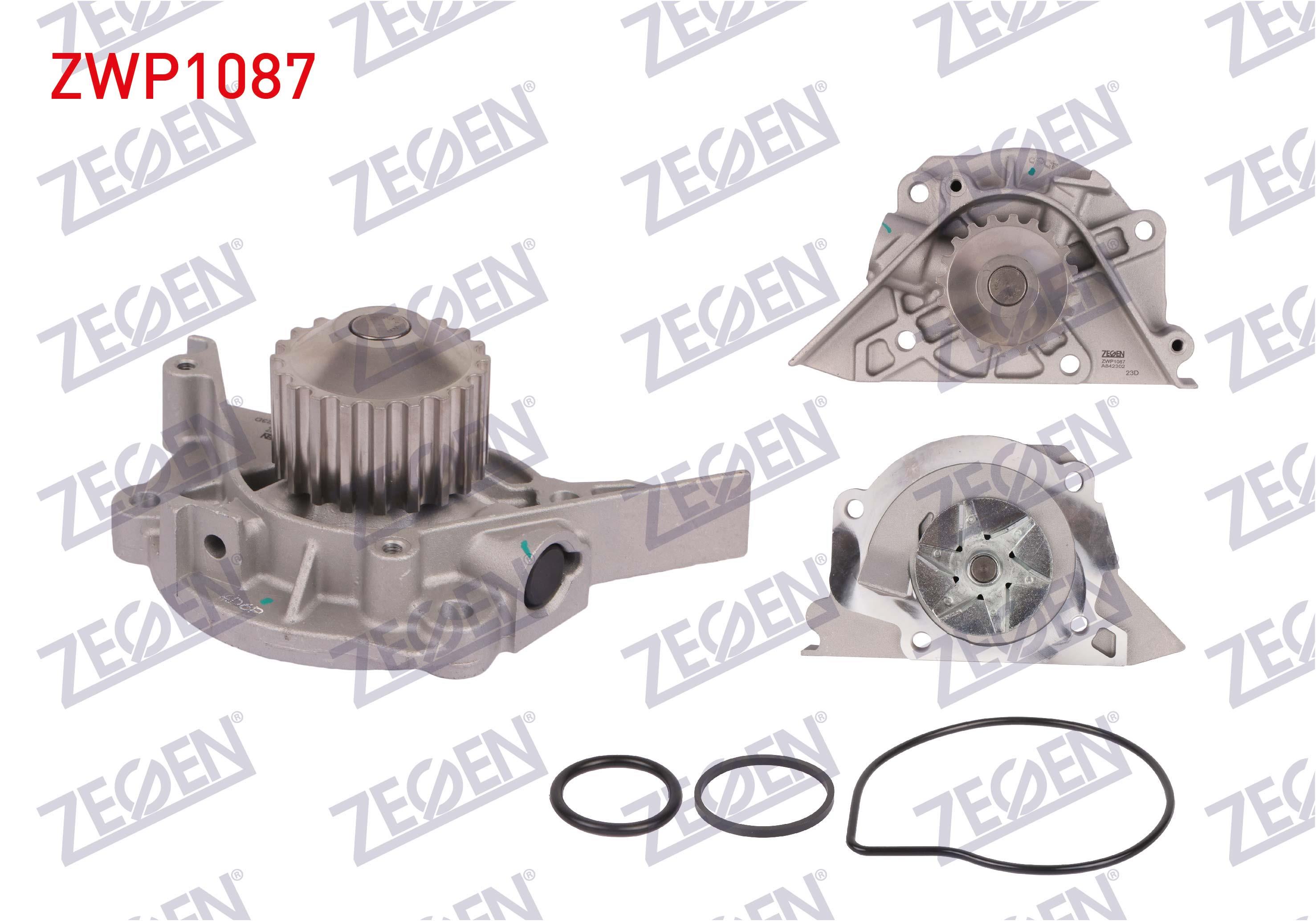 DEVIRDAIM PEUGEOT 407 (6D) 2.0i (EW10J4-EW10A) 2004-2011 / 406 (8B) 2.2 (EW12J4) 1995-2004/ 206 (2A/C) 2.0i 1998-2006/ C5 III (RD) 2.0 (EW7A-EW10A) 2008-2015/ C4 2.0 (EW10J4-EW10A-EW10J4S) 2004-2009