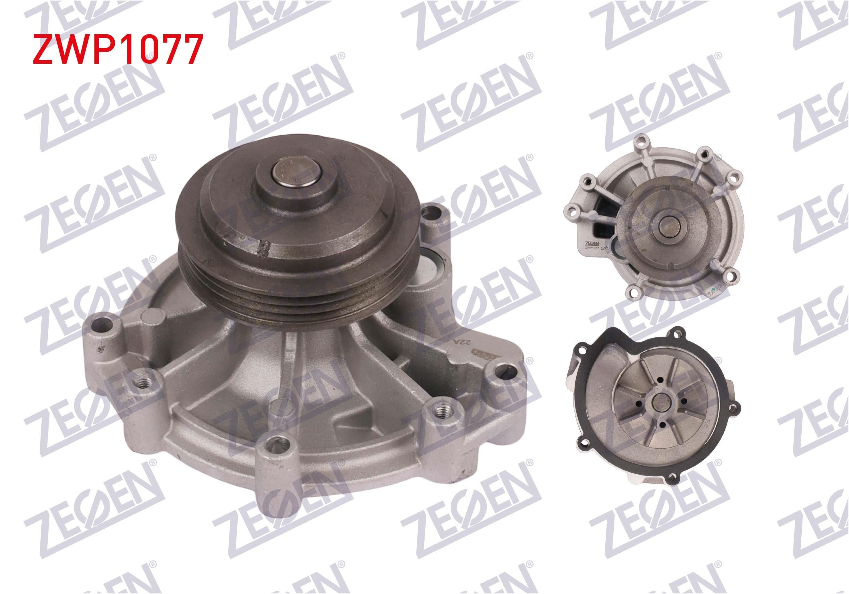 DEVIRDAIM PEUGEOT BOXER I 2.5 D (DJ5) 1994-2002/ JUMPER I 2.5 D (DJ5) 1994-2002/ 605 2.5 TD (DK5ATE) 1989-1999/ BOXER I 2.5 TDI (DJ5T-DJ5TED) 1994-2002