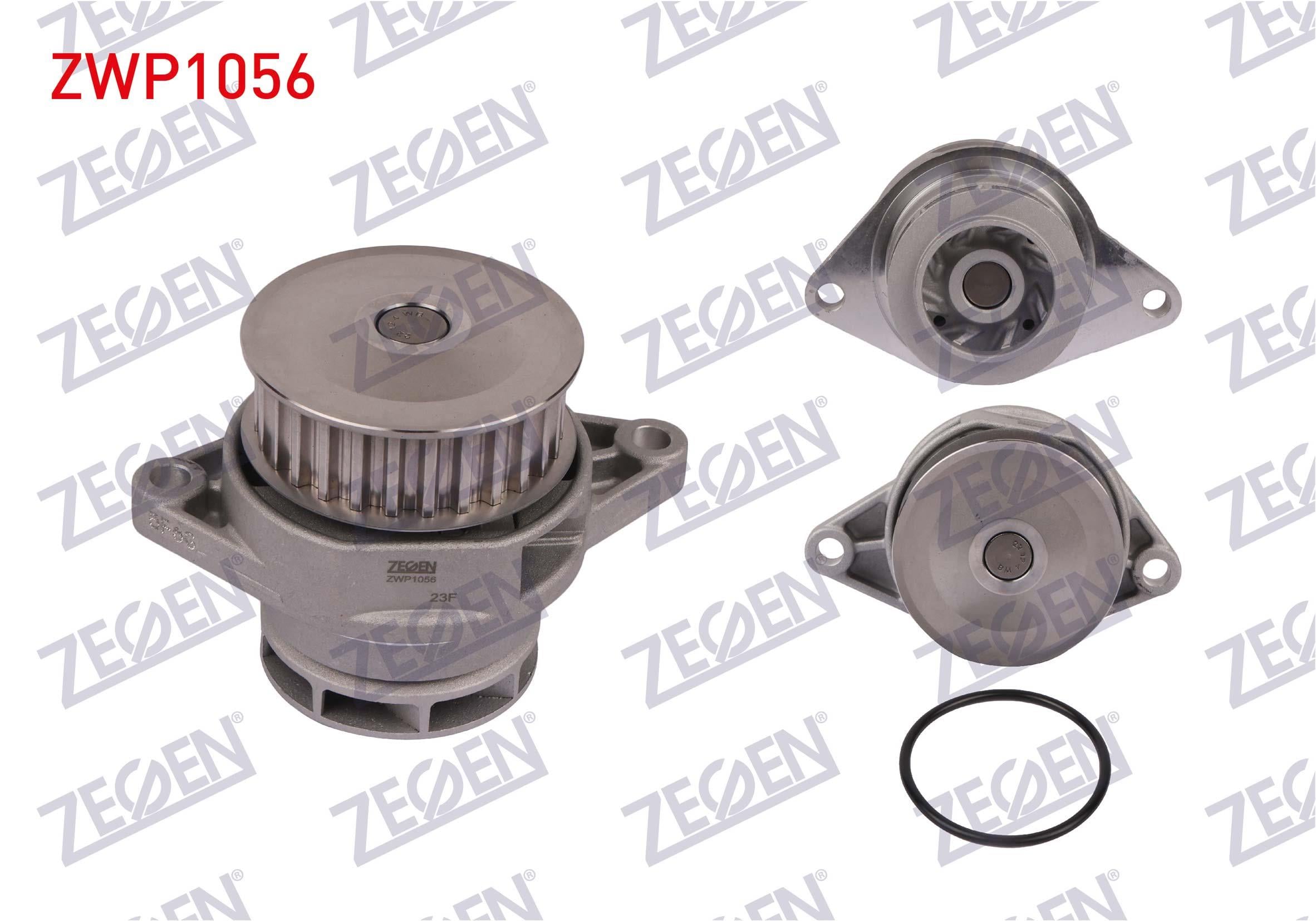 DEVIRDAIM POLO CLASSIC 1.6 (AEE) 1995-2001/ POLO 1.6i (AEE) 1997-2005/ POLO 1.6 (AEE-ALM) 1995-2001/ IBIZA III 1.6 (ALM) 1999-2002/ IBIZA IV 1.6 (ABD-AEE-ALM) 2002-2009