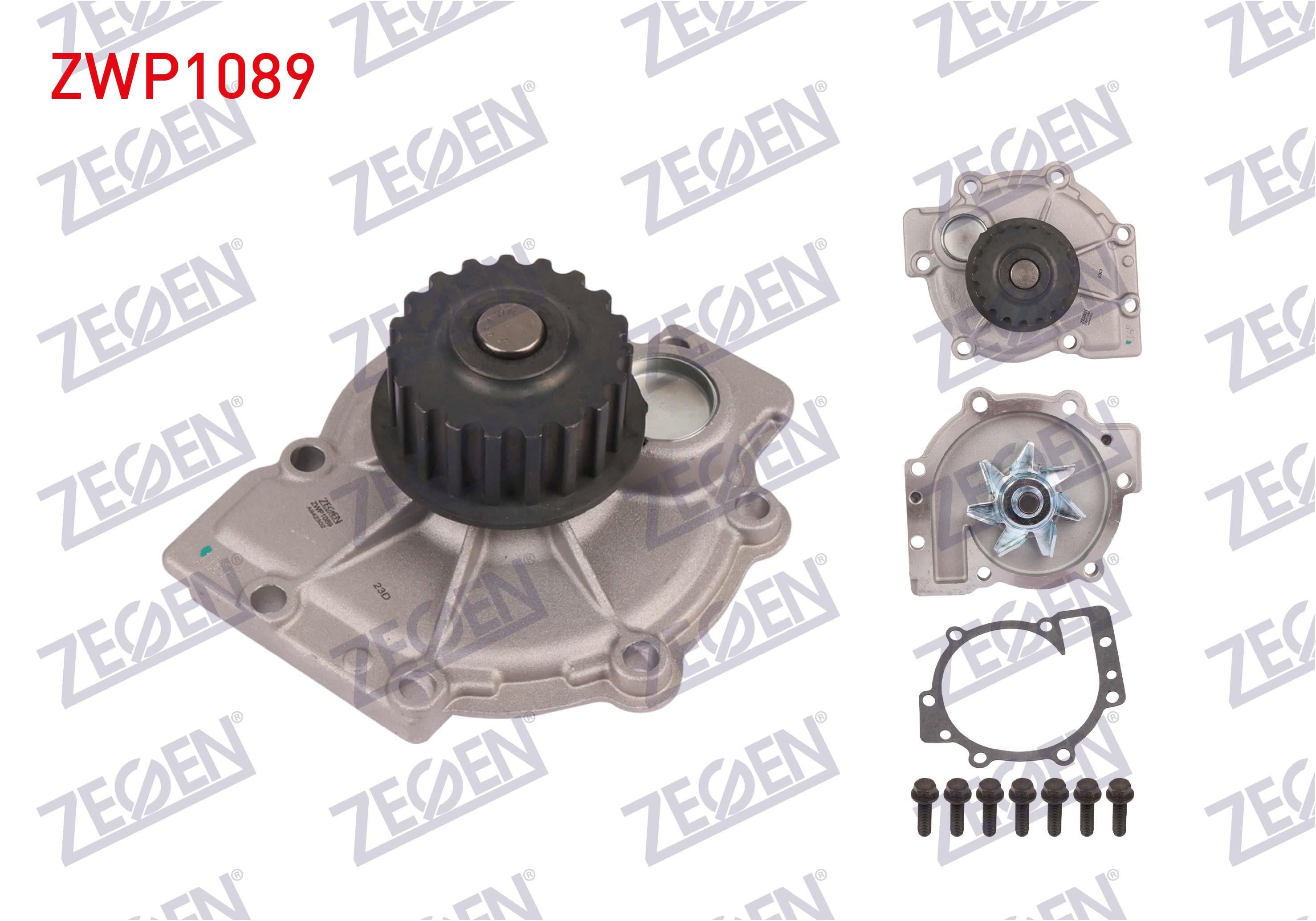 DEVIRDAIM RENAULT LAGUNA I 2.0i 16v 1993-2001/ SAFRANE 2.0i 1992-2000/ S40 I 1.6i 16v 1995-2003/ S60 II 2.0 2010-/ S70 2.0 1996-2000/ XC90 I 2.5 T 2002-2014