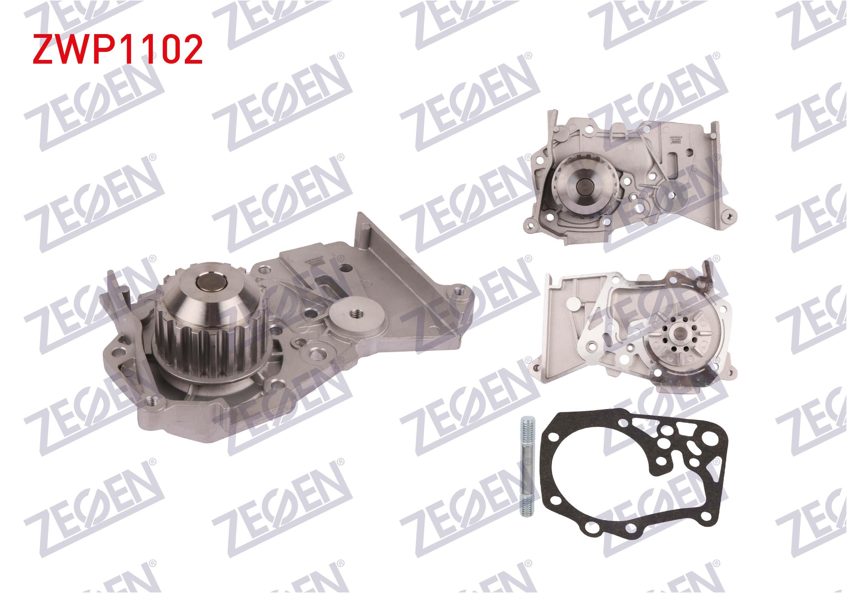 DEVIRDAIM RENAULT MEGANE II 1.6 16v 2008-2010/ CLIO III 1.4i 16v 2005-2012/ CLIO SYMBOL 1.4 1998-2005/ CLIO III 1.6i 16v 2005-2012/ LOGAN (LS) 1.6 16v 2004-2012/ SCENIC II 1.6i 16v 2003-2009