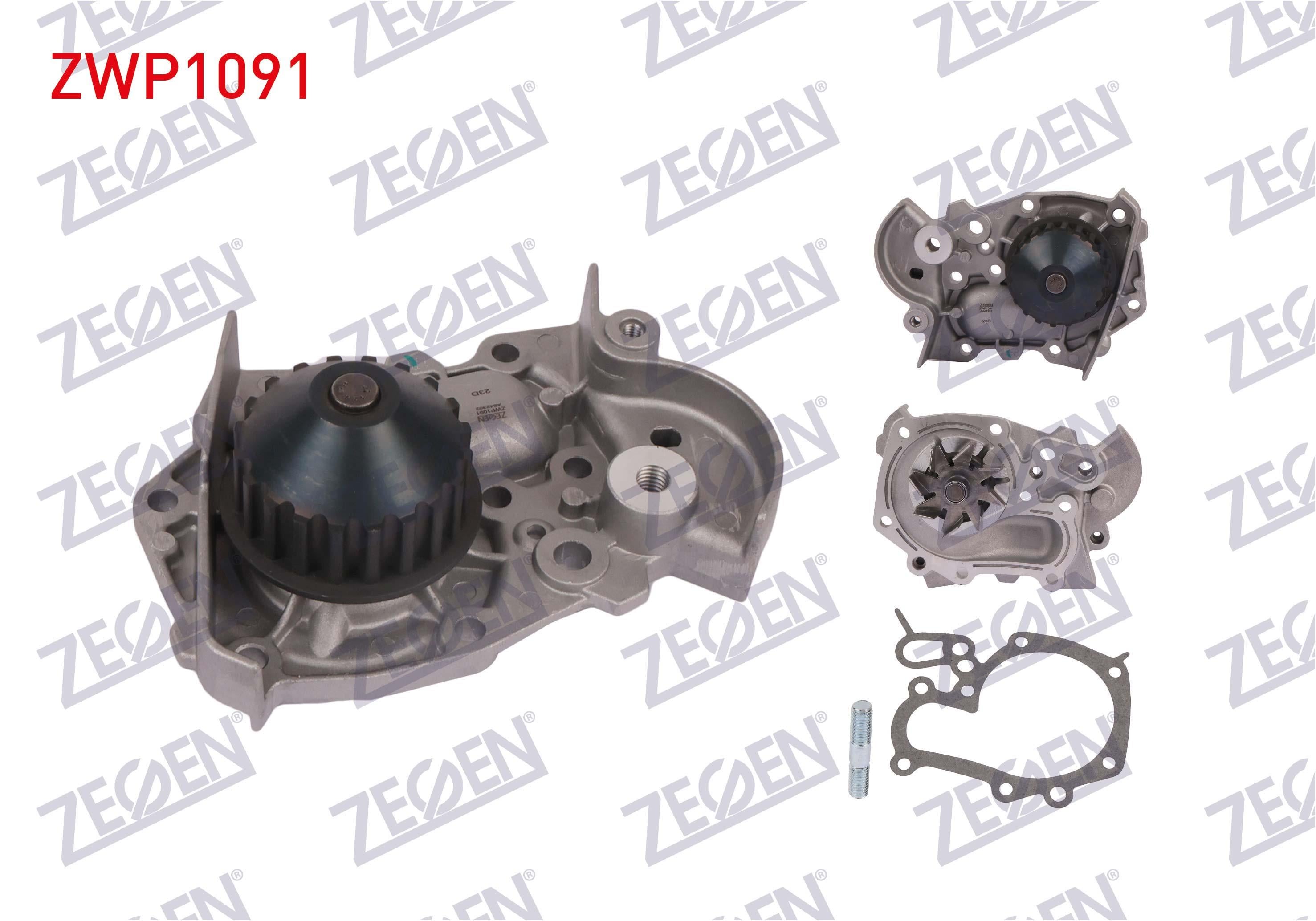 DEVIRDAIM RENAULT R19 1.4 (E7J742) 1988-2001 / CLIO I 1.2 1990-1998 / CLIO I 1.4 1990-1998 / EXPRESS 1.4 1985-1998